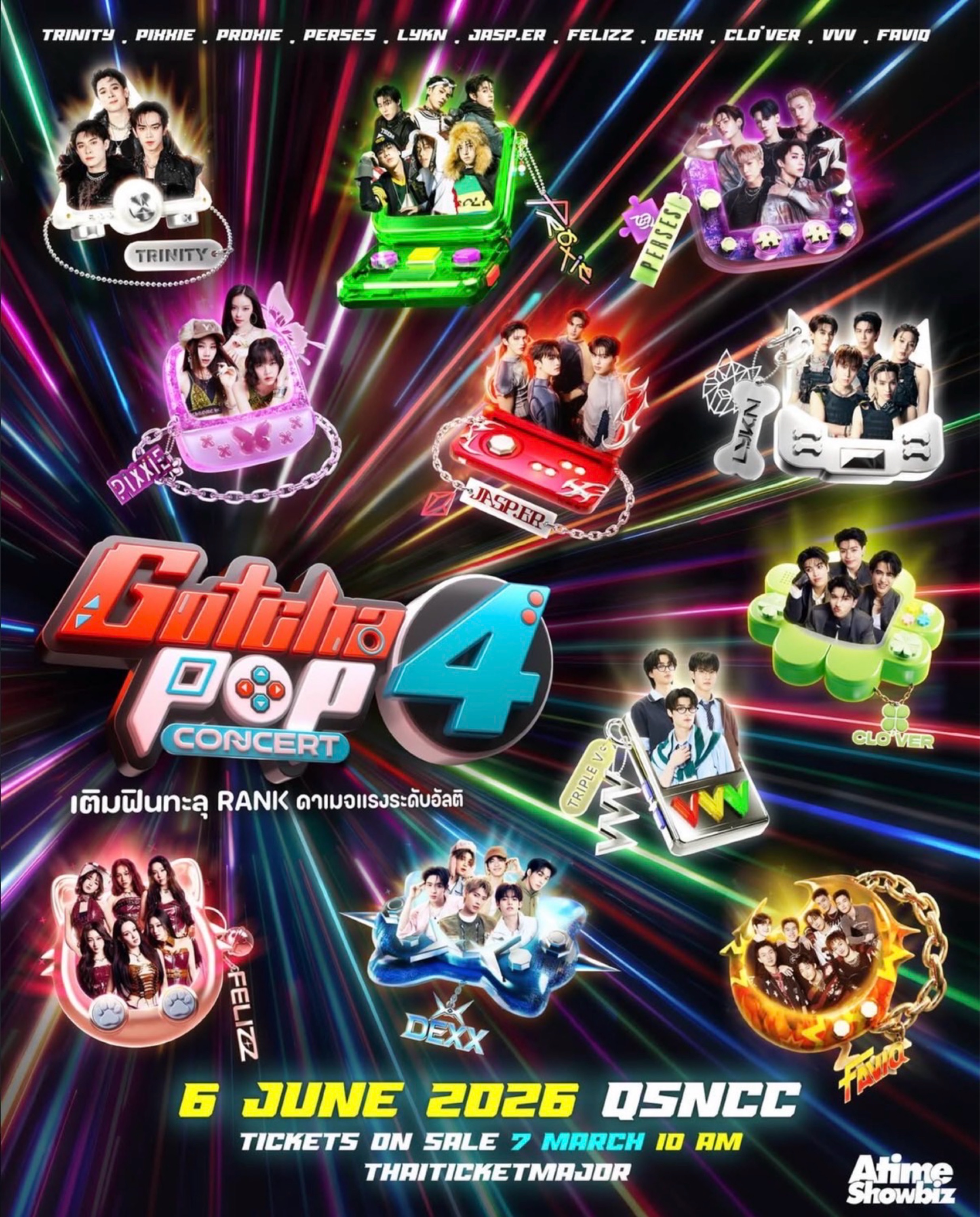 Gotchapop 4