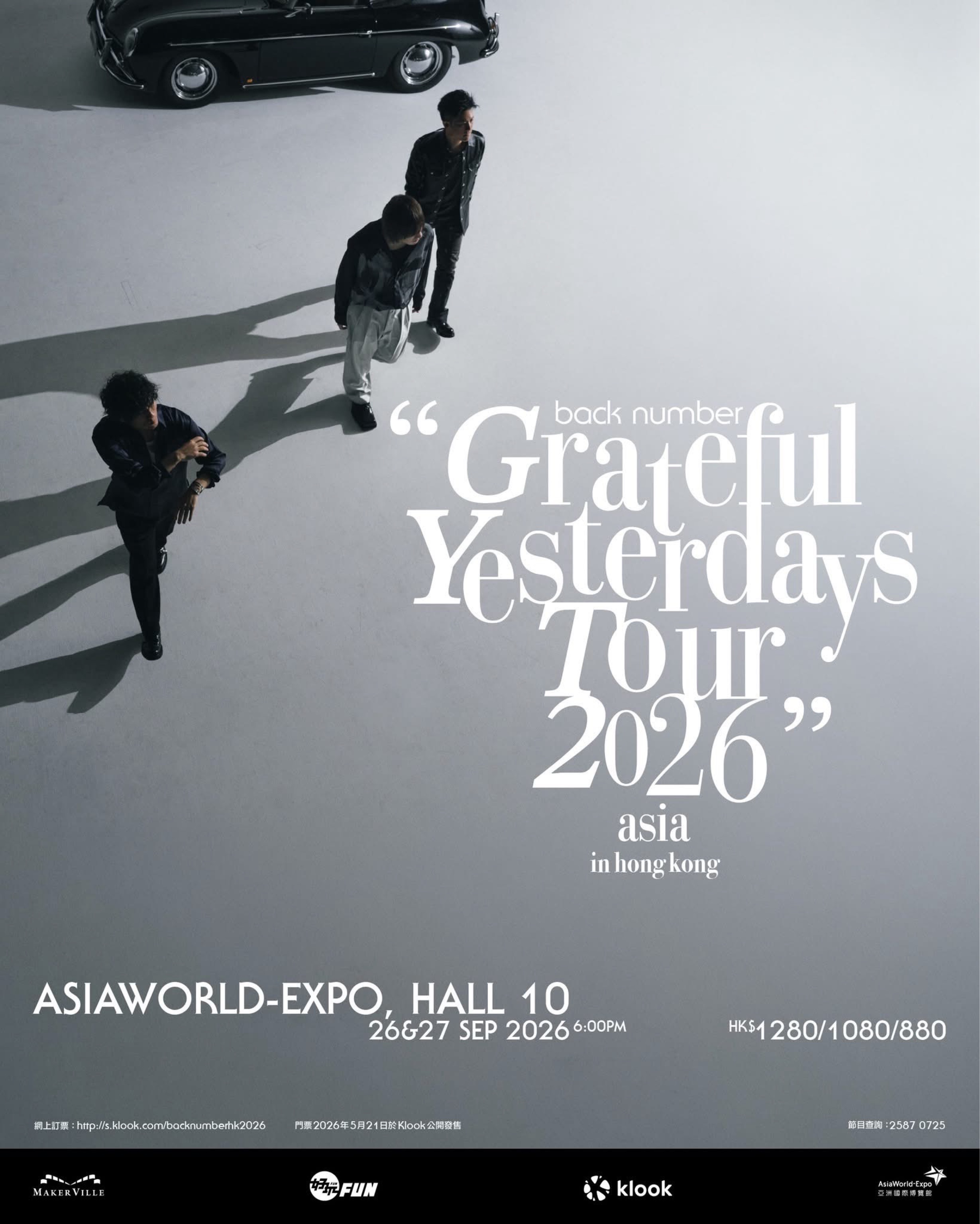 back number "Grateful Yesterdays Tour 2026" in Hong Kong