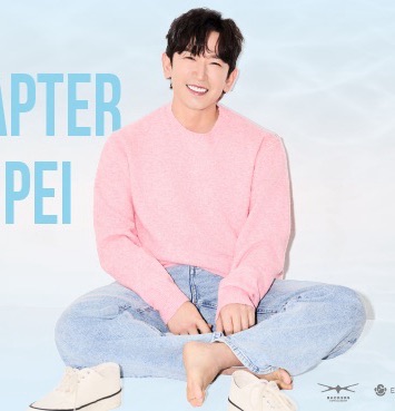 2026 M’s New Chapter Fanmeeting in TAIPEI