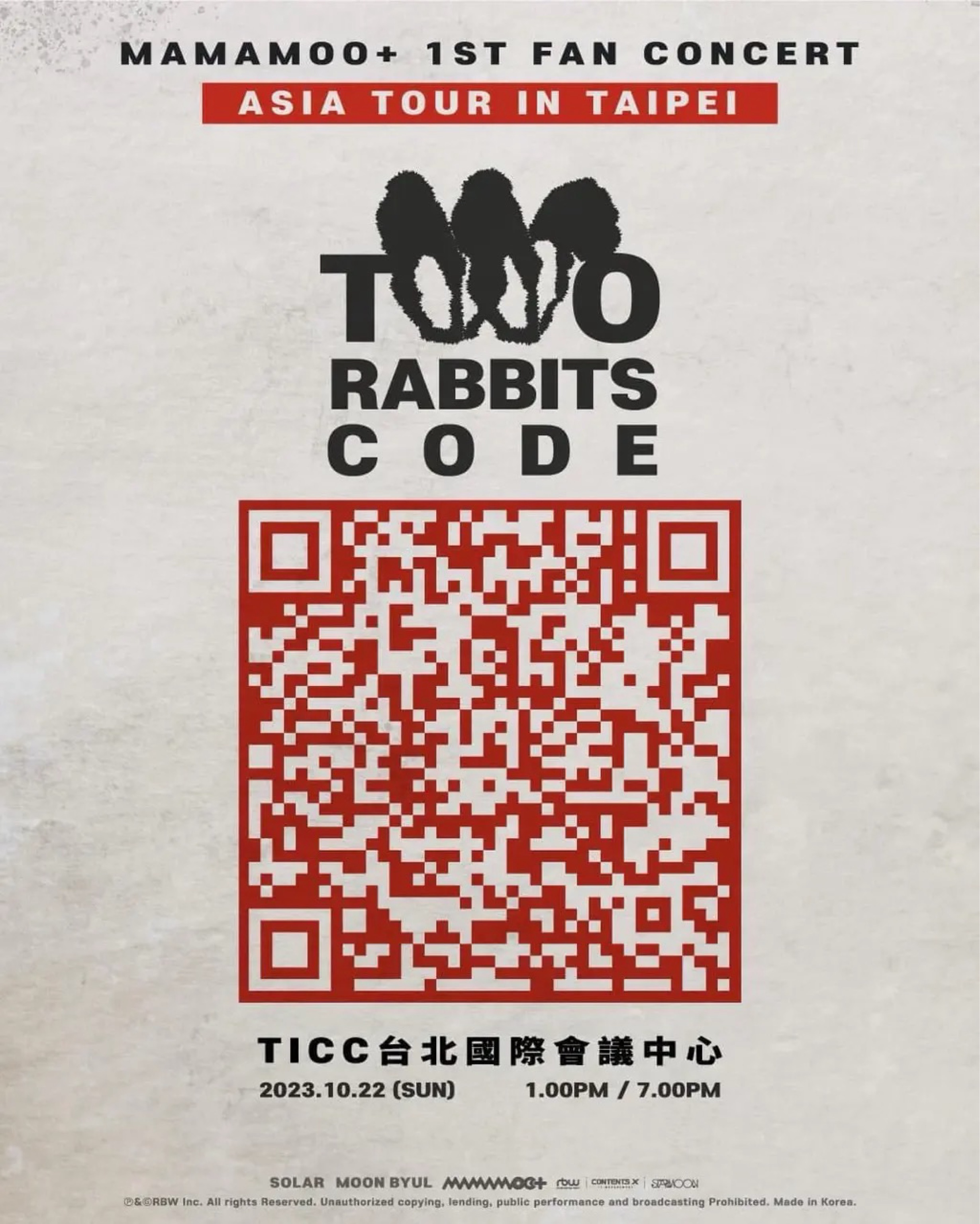 MAMAMOO+ 1ST FAN CONCERT ‘TWO RABBITS CODE’ - ASIA TOUR in TAIPEI