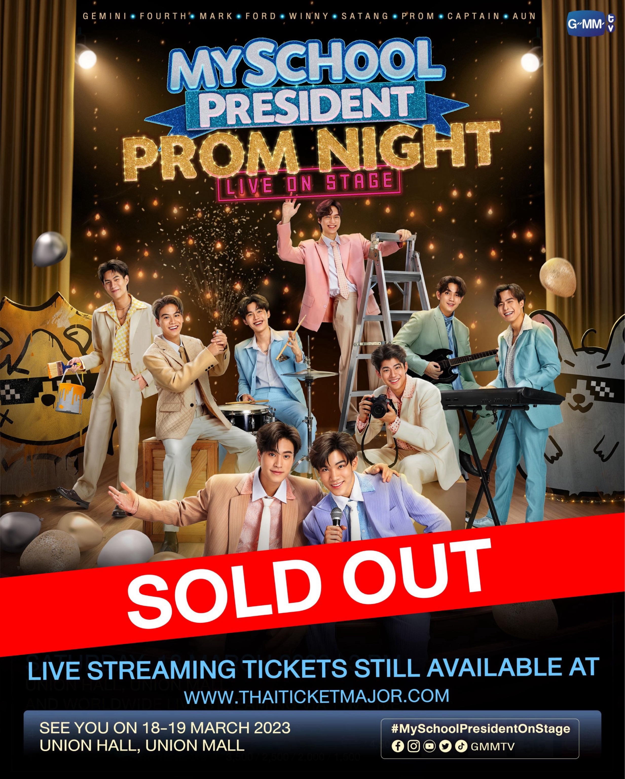 My School President Prom Night Live On Stage
