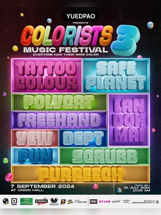 COLORISTS MUSIC FESTIVAL 3