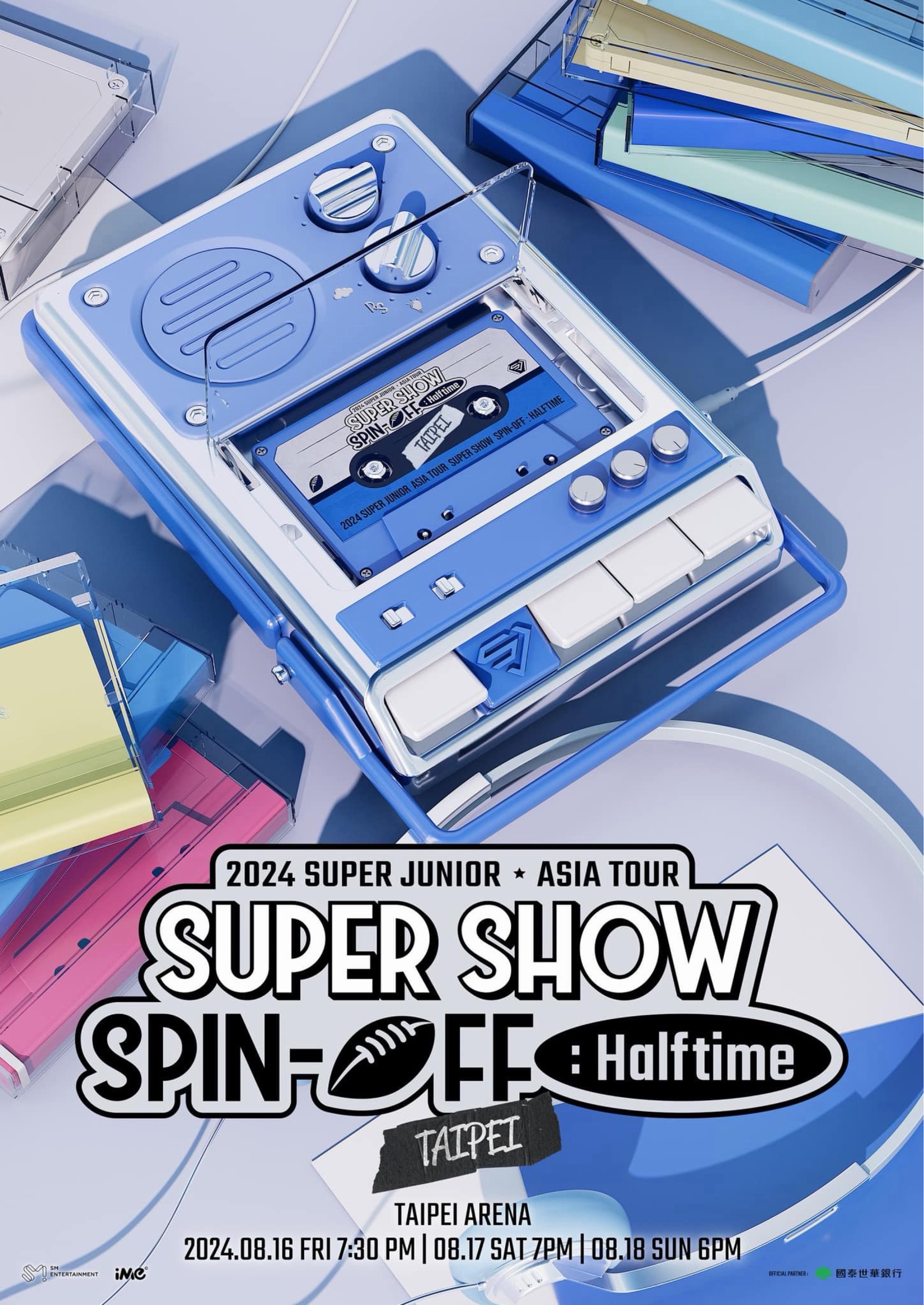 2024 SUPER JUNIOR < SUPER SHOW SPIN-OFF : Halftime > ASIA TOUR in Taipei