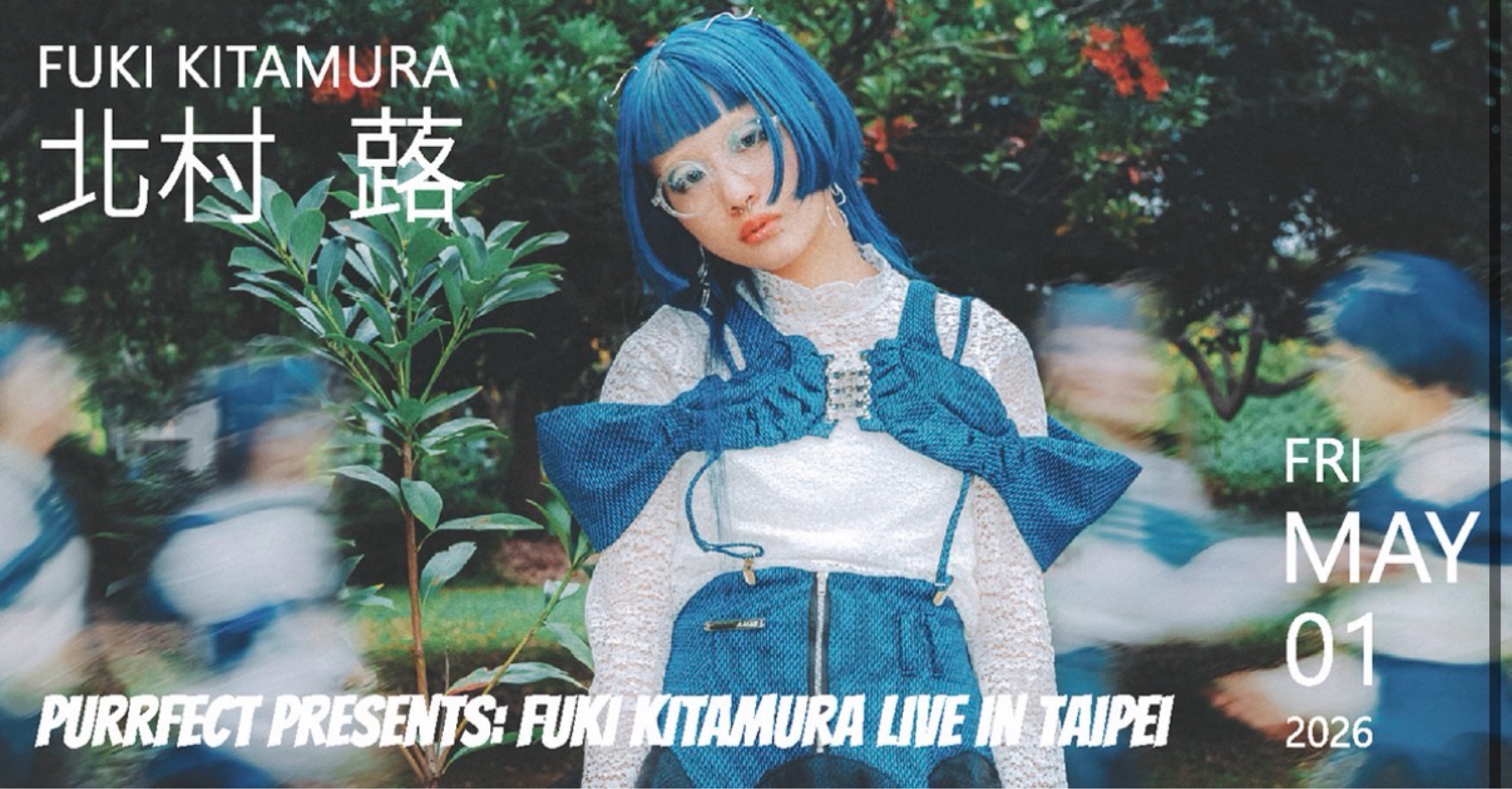 Fuki Kitamura 北村蕗 Live in Taipei
