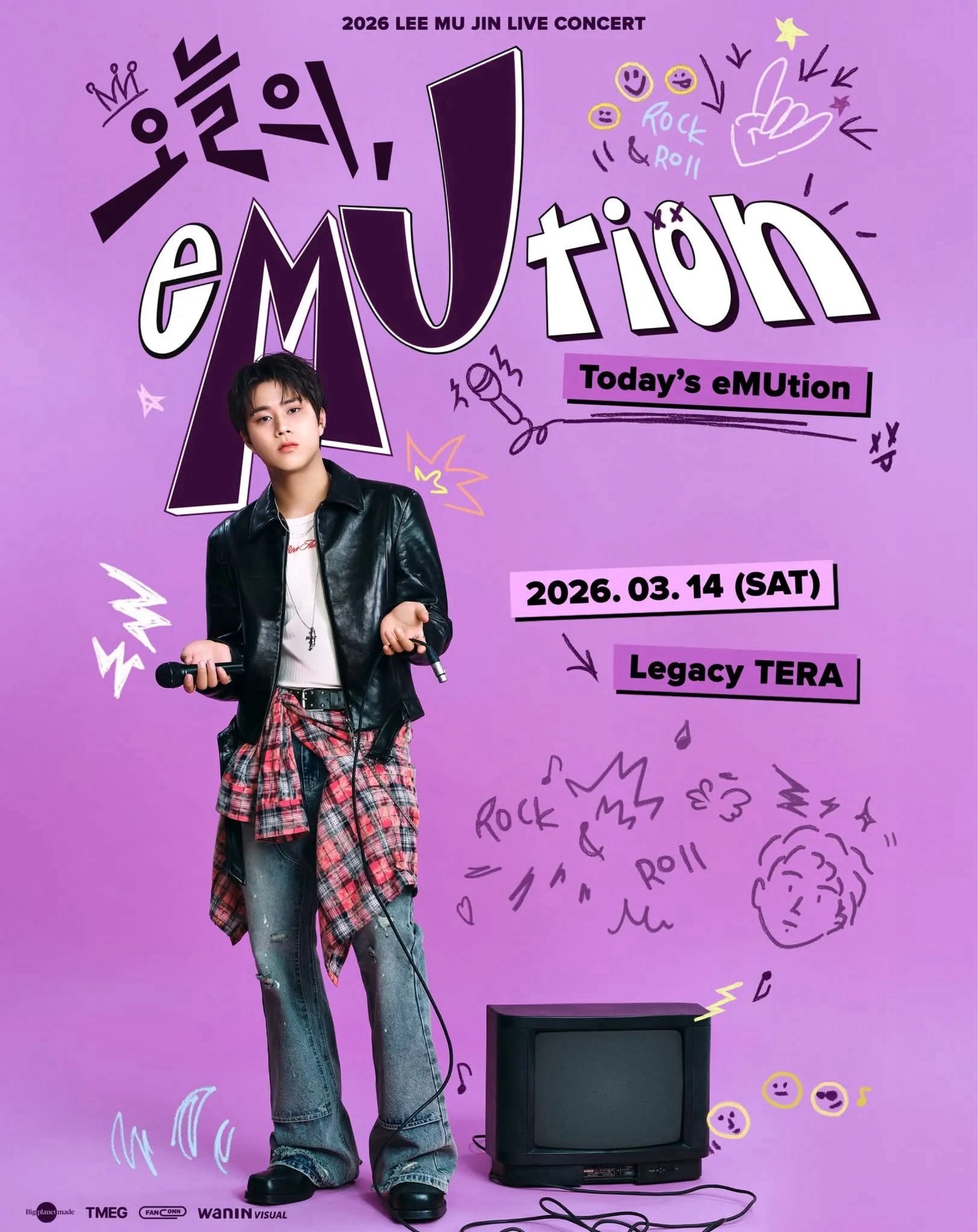 2026 LEE MU JIN LIVE CONCERT [Today’s, eMUtion] in TAIPEI