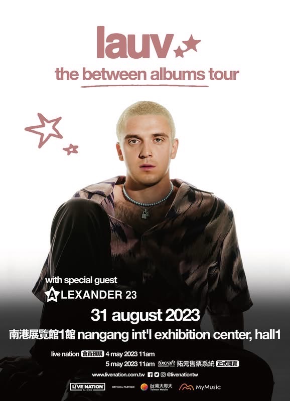 Lauv：The Between Albums Tour