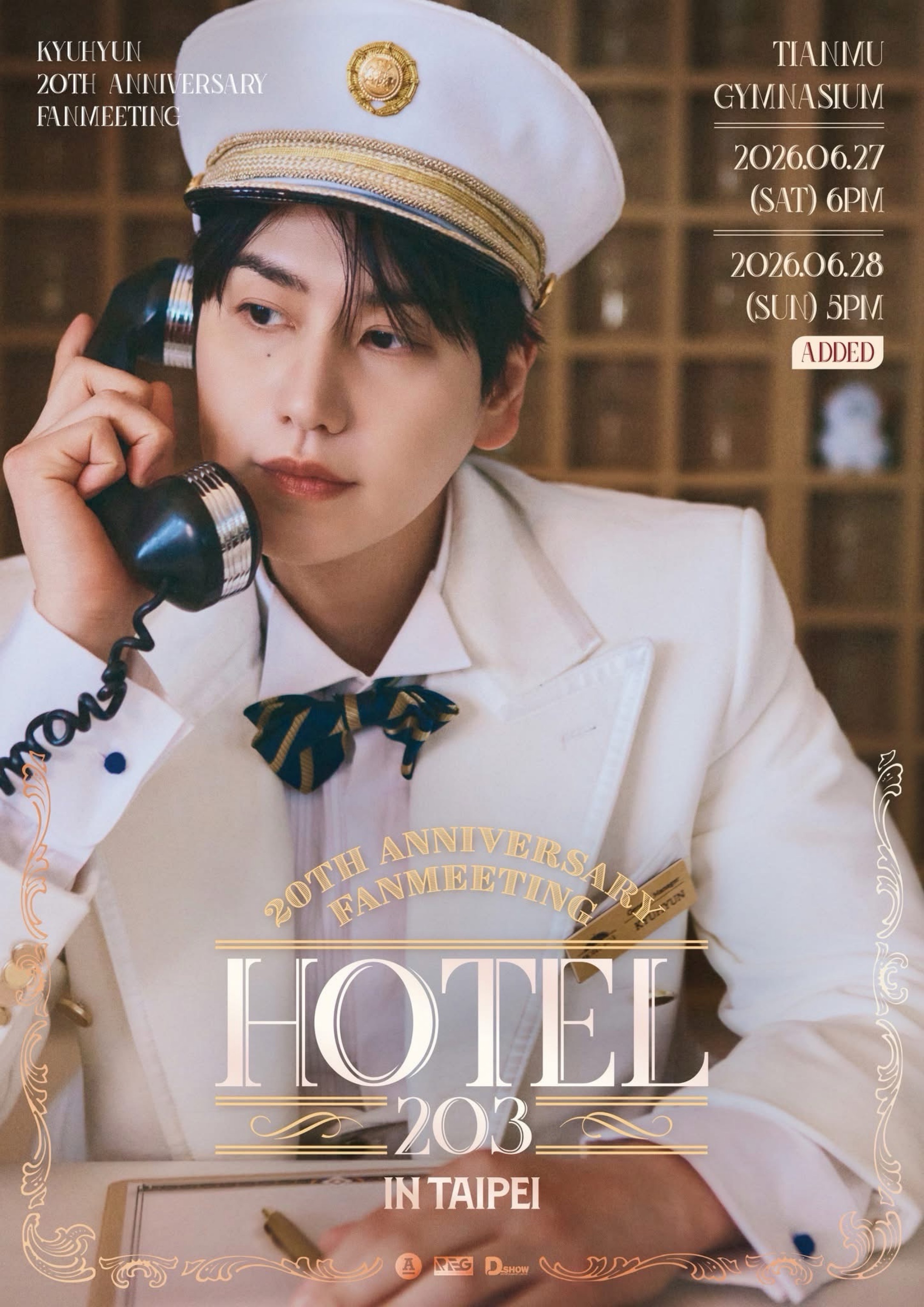 KYUHYUN 20th Anniversary Fanmeeting ＜Hotel 203＞ IN TAIPEI