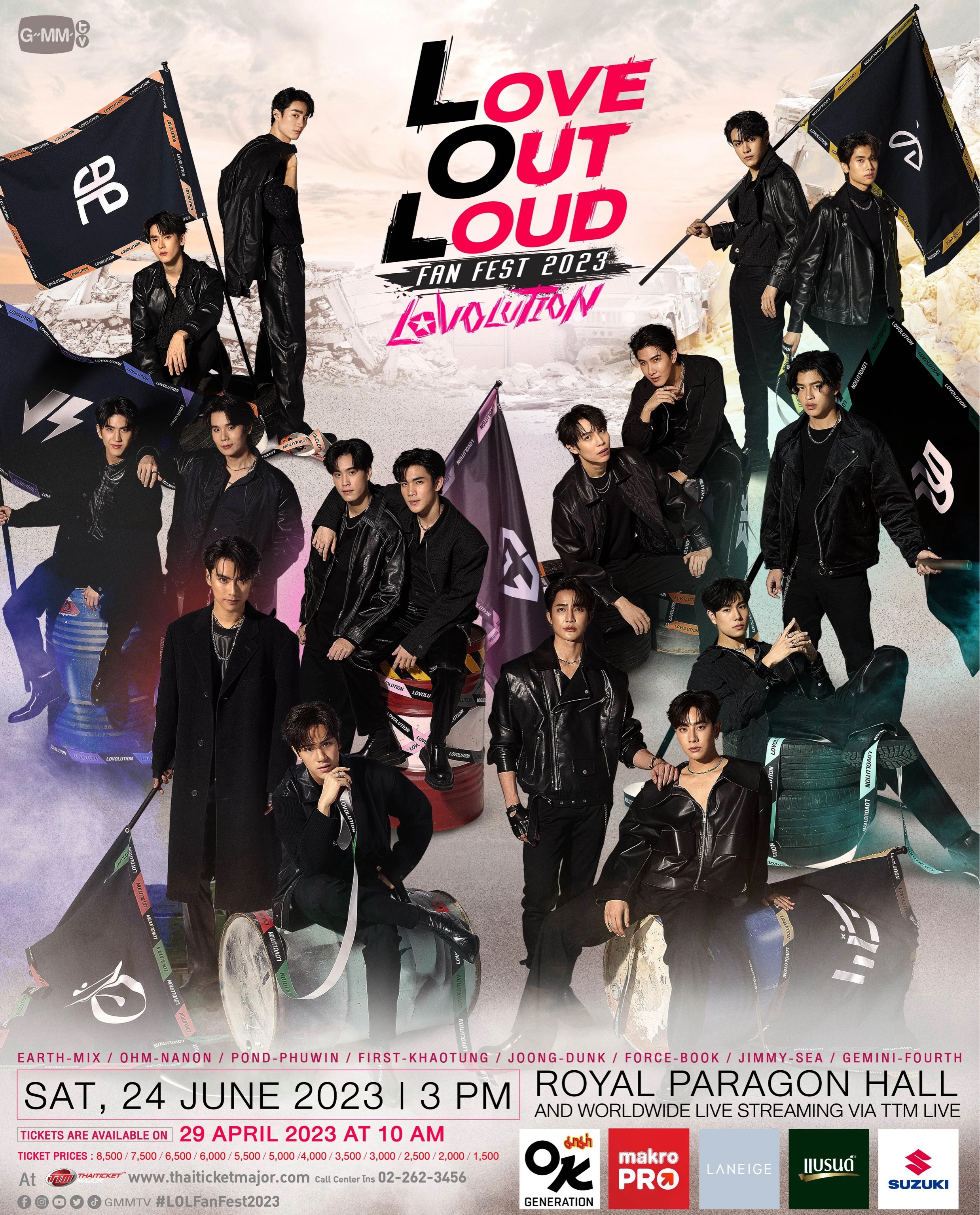LOVE OUT LOUD FANFEST2023 : Lovolution🏴