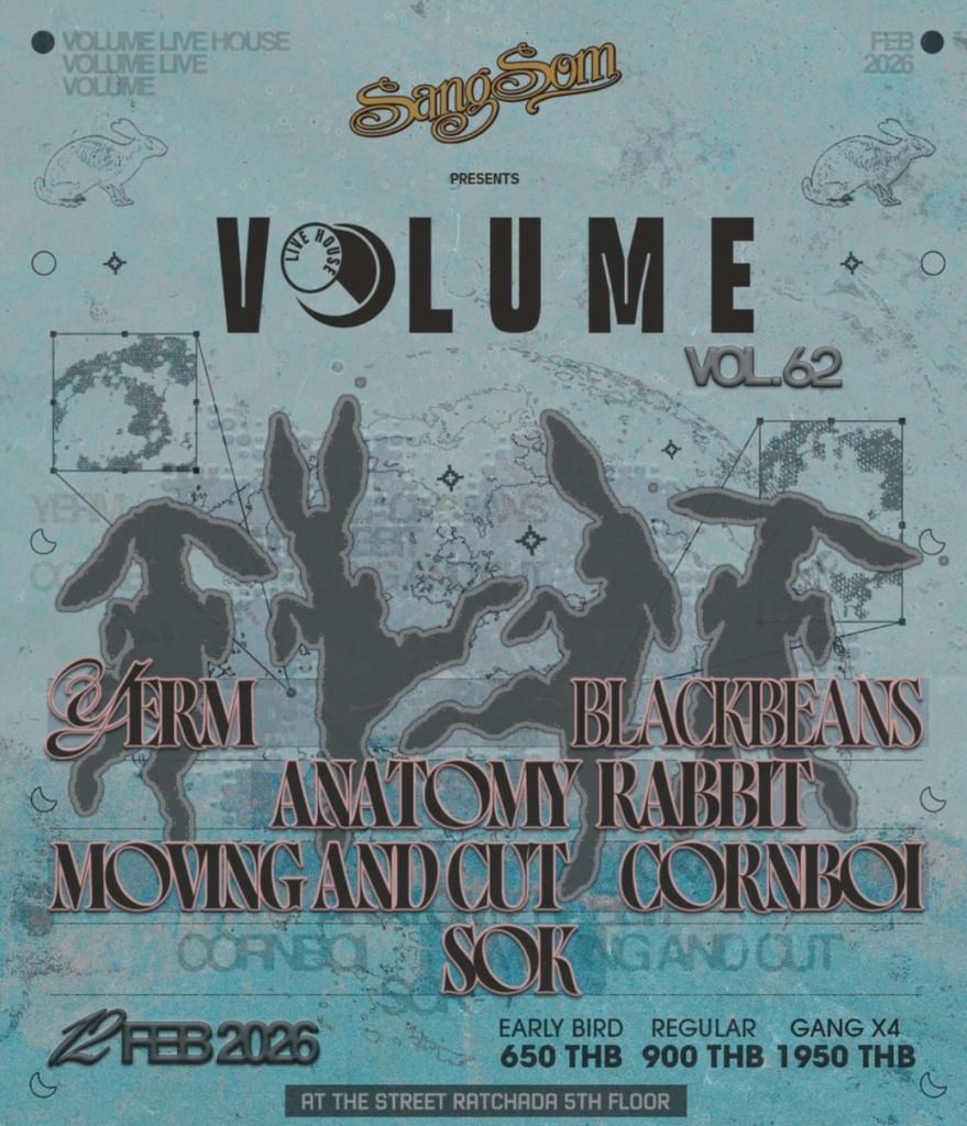 Vol.62 YERM × MOVING AND CUT × ANATOMY RABBIT x BLACKBEANS X CORNBOI X SOK