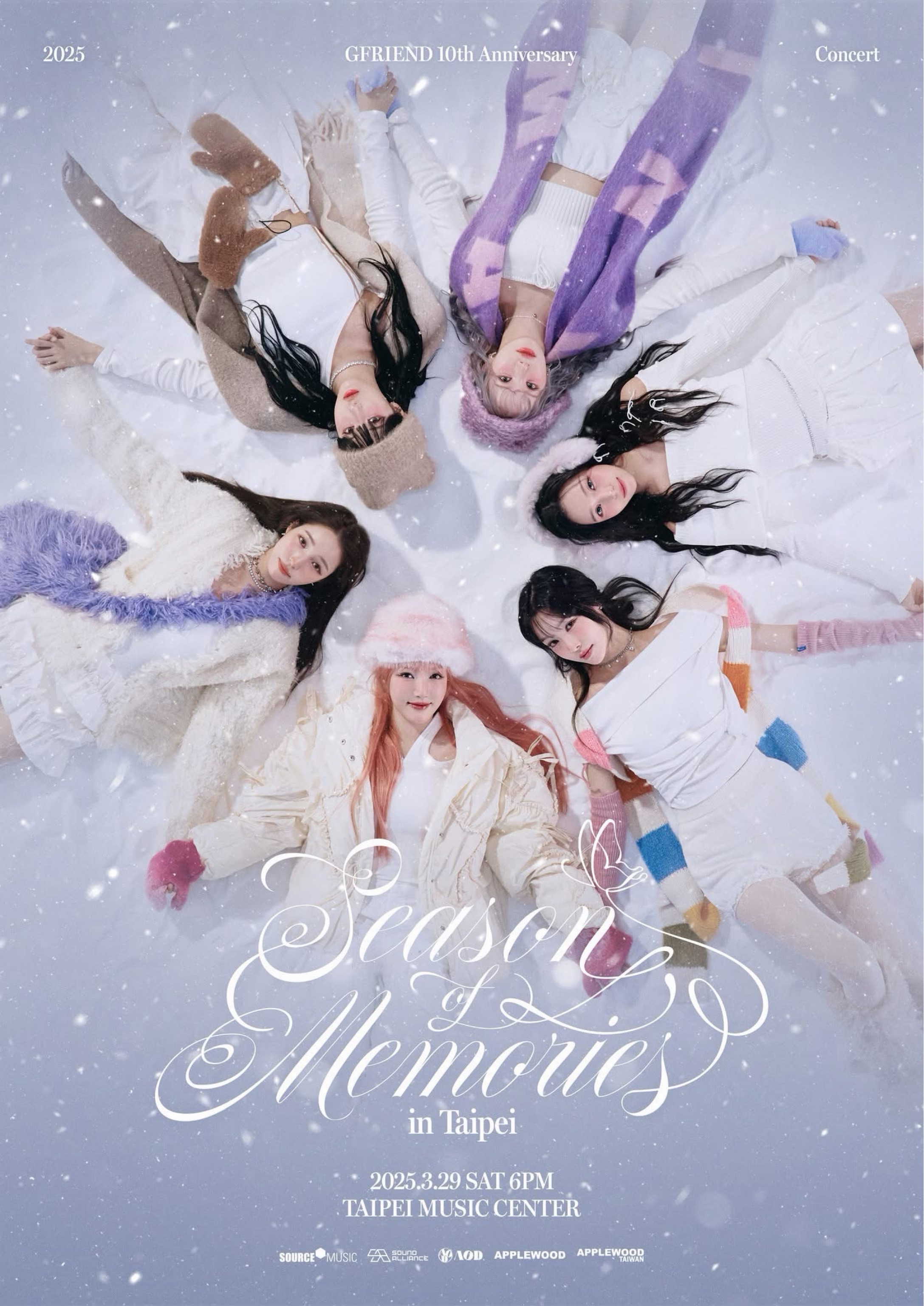 GFRIEND 10th  Anniversary <Season of Memories>