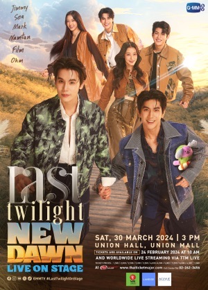 Last Twilight New Dawn Live On Stage