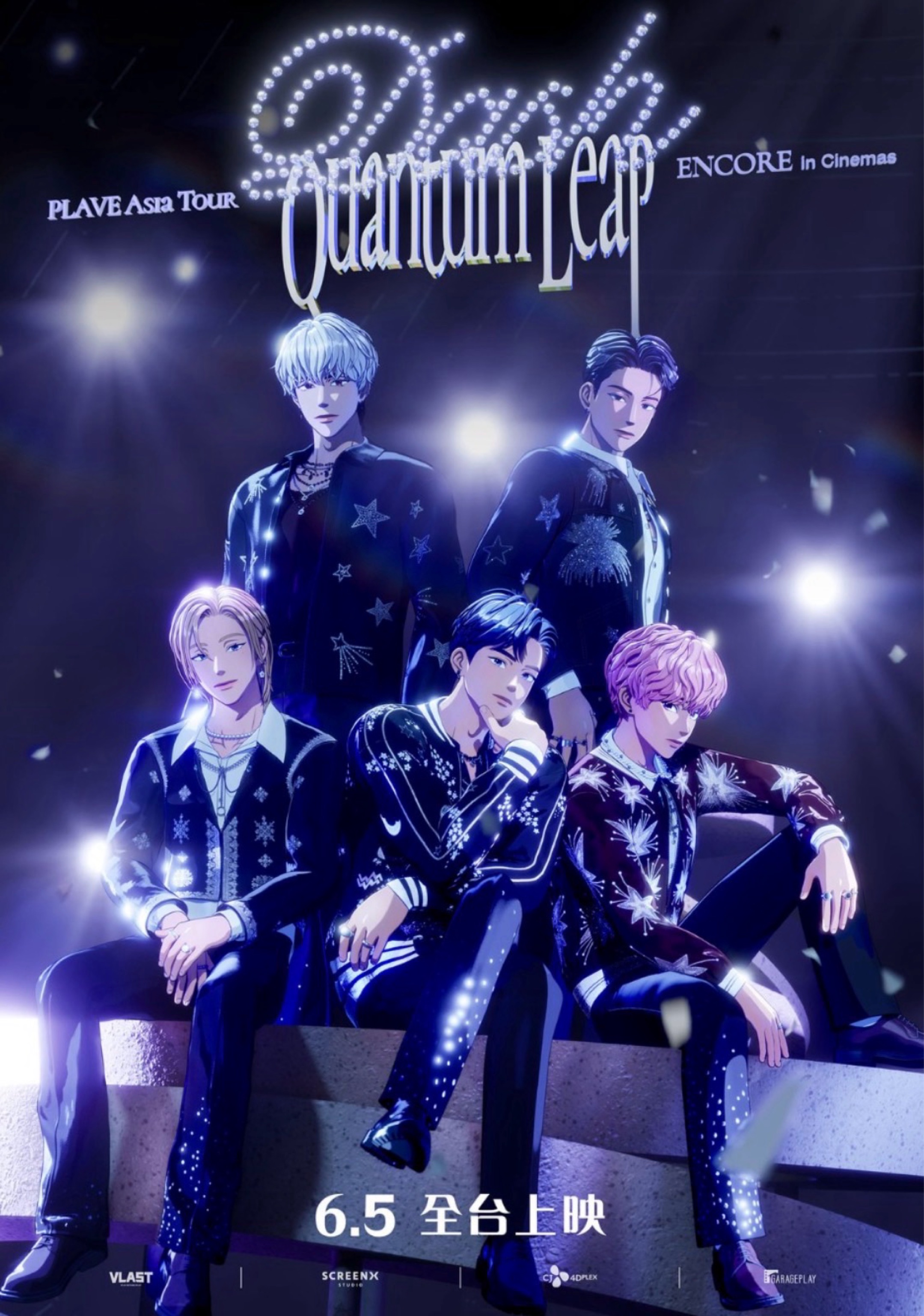 《PLAVE Asia Tour [Dash: Quantum Leap］ Encore in Cinemas》#4DX
