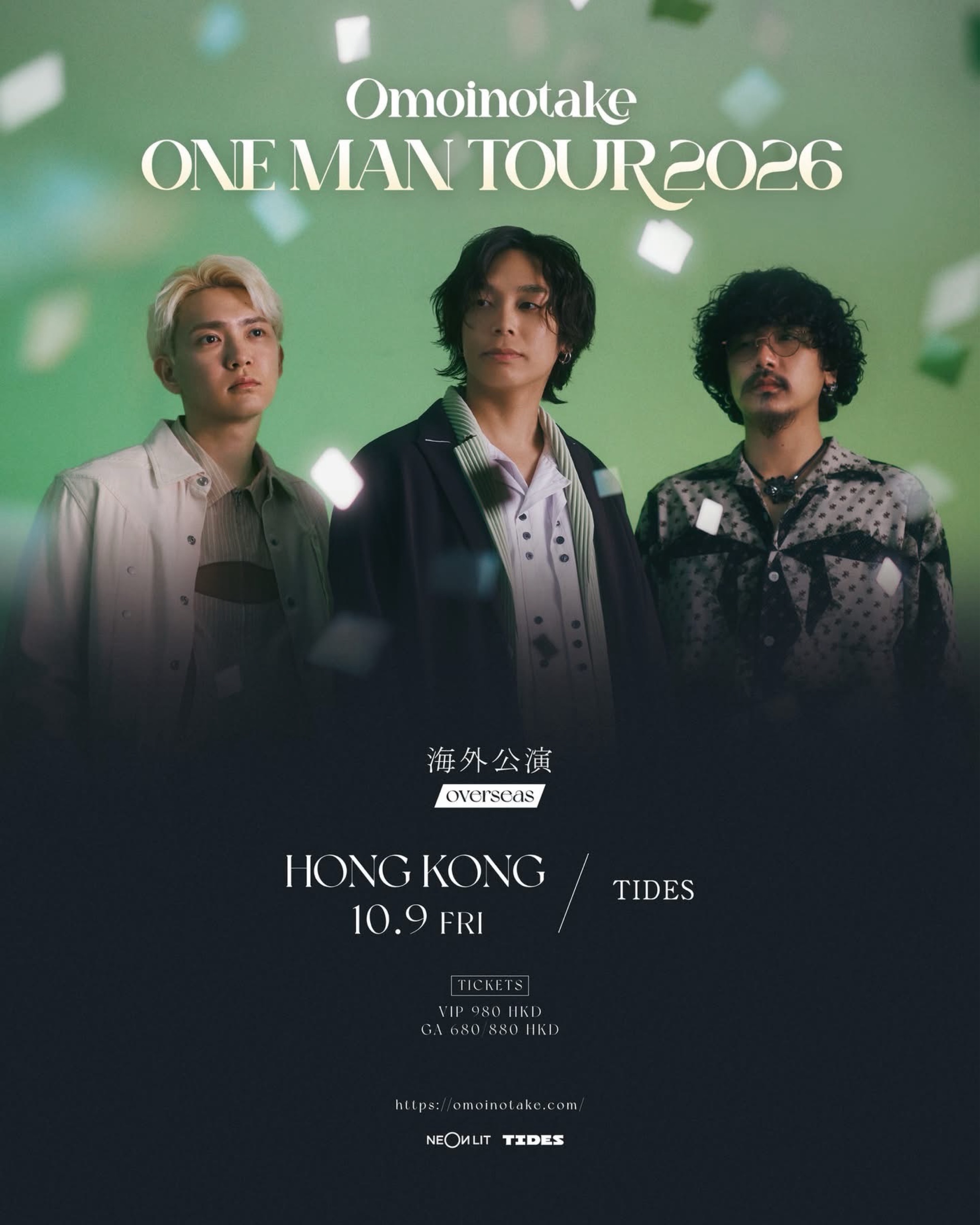 Omoinotake ONE MAN TOUR 2026 Live In Hong Kong