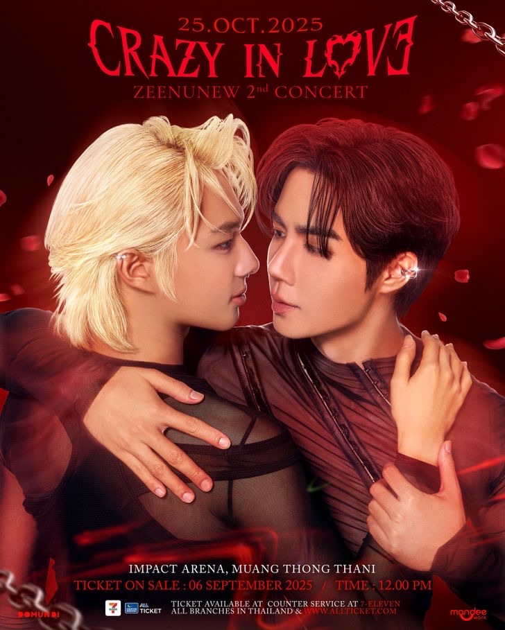 Crazy in Love ZeeNuNew 2nd Concert