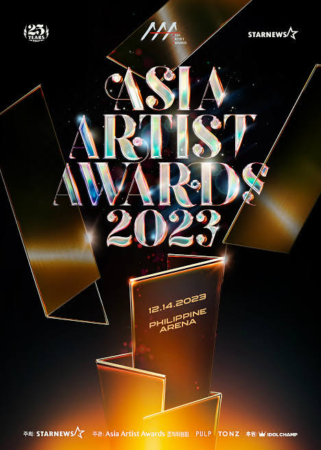 Asia Artist Awards 2023 in the Philippines