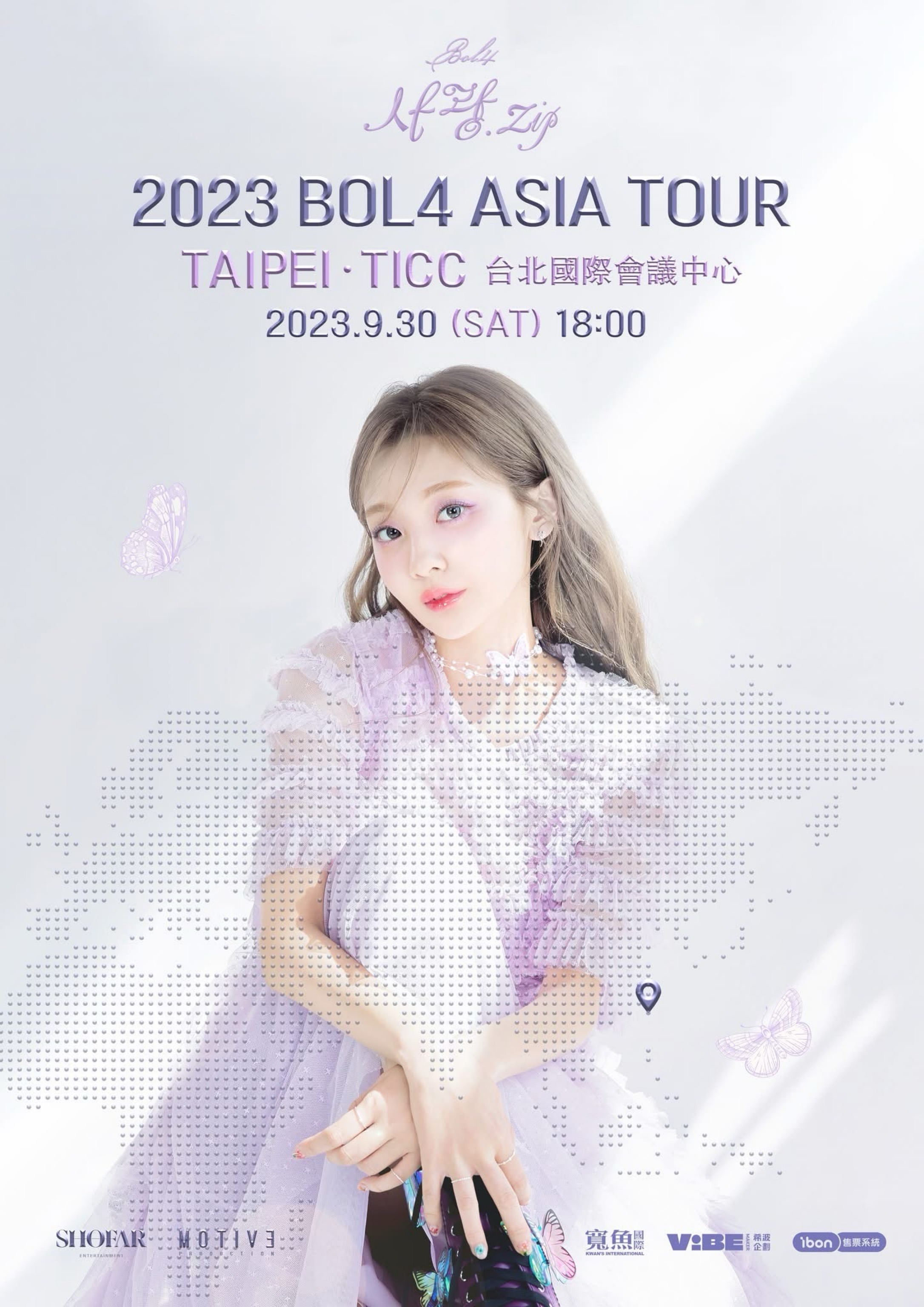 2023 BOL4 ASIA TOUR IN TAIPEI