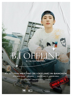 B.I 1st Fan Meeting ‘B.I Offline’ in Bangkok