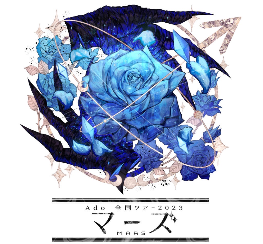 Ado 全国ツアー2023 『マーズ』