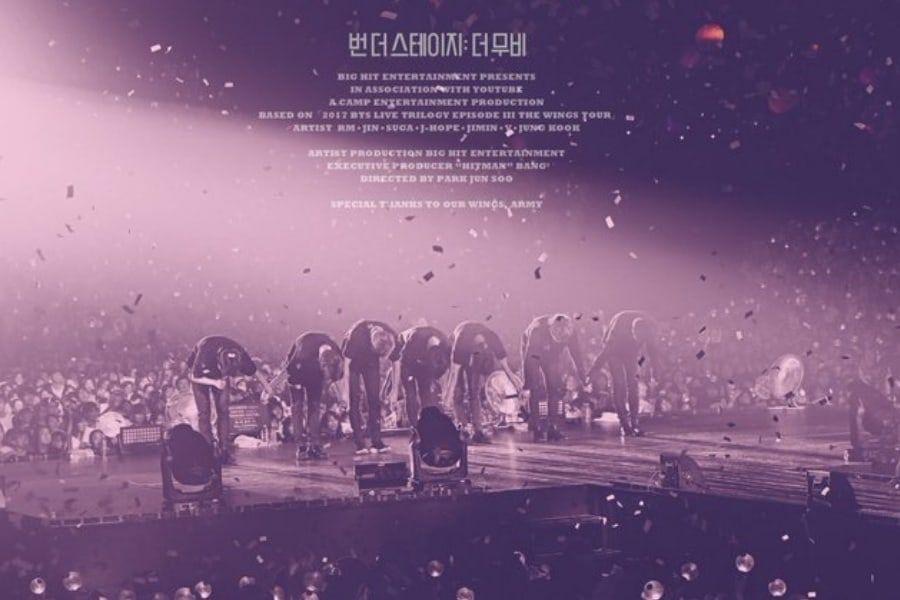 (PRE)BURN THE STAGE THE MOVIE