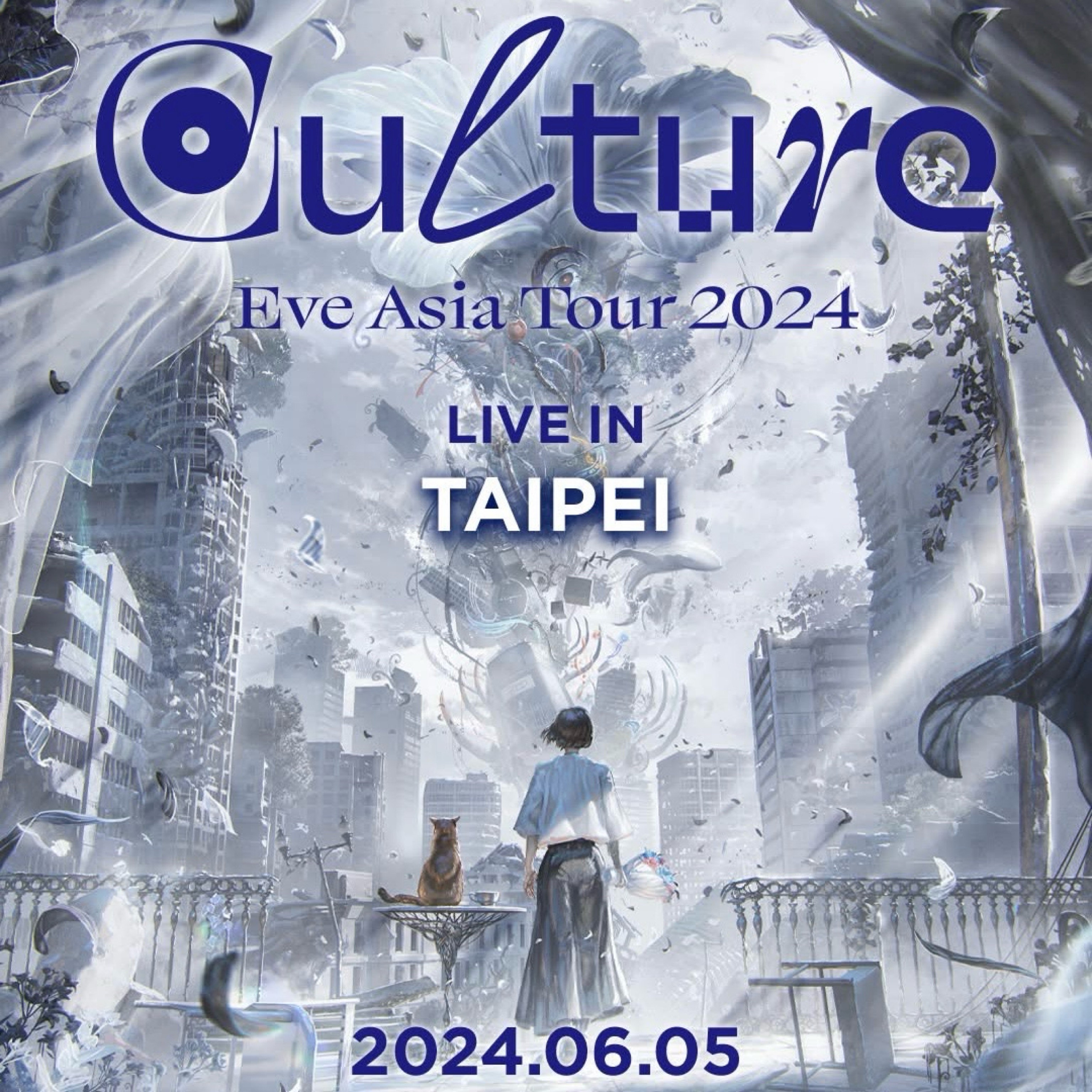 Eve Asia Tour 2024「Culture」in Taipei