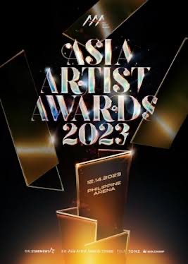 ASIA ARTISTS AWARDS