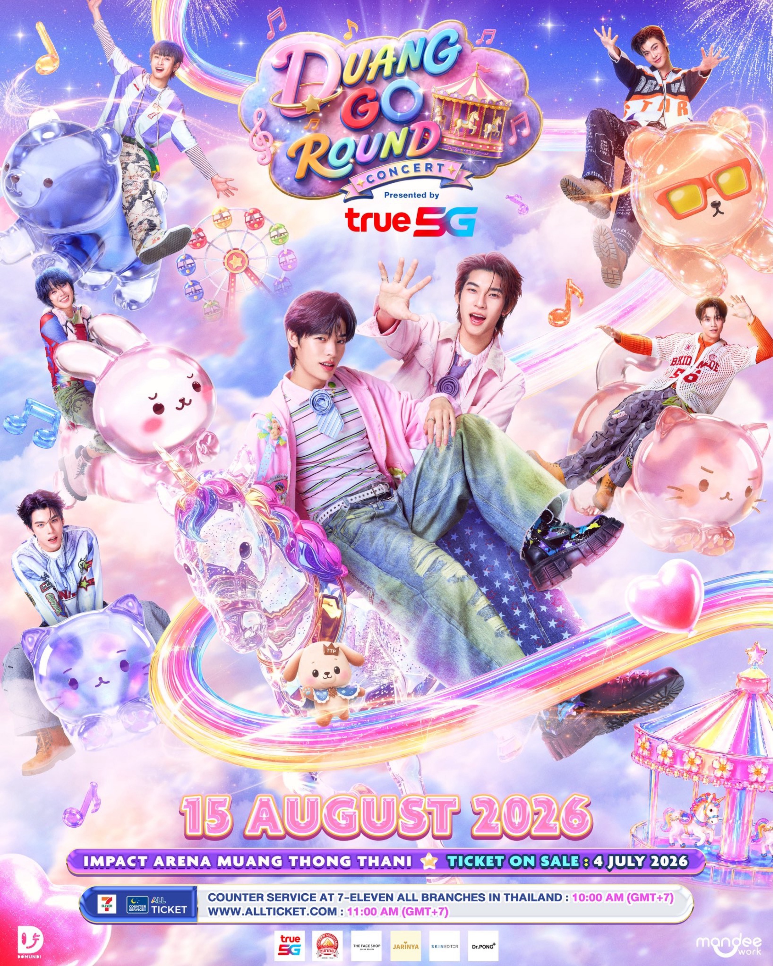 DUANG GO ROUND CONCERT Presented by True5G