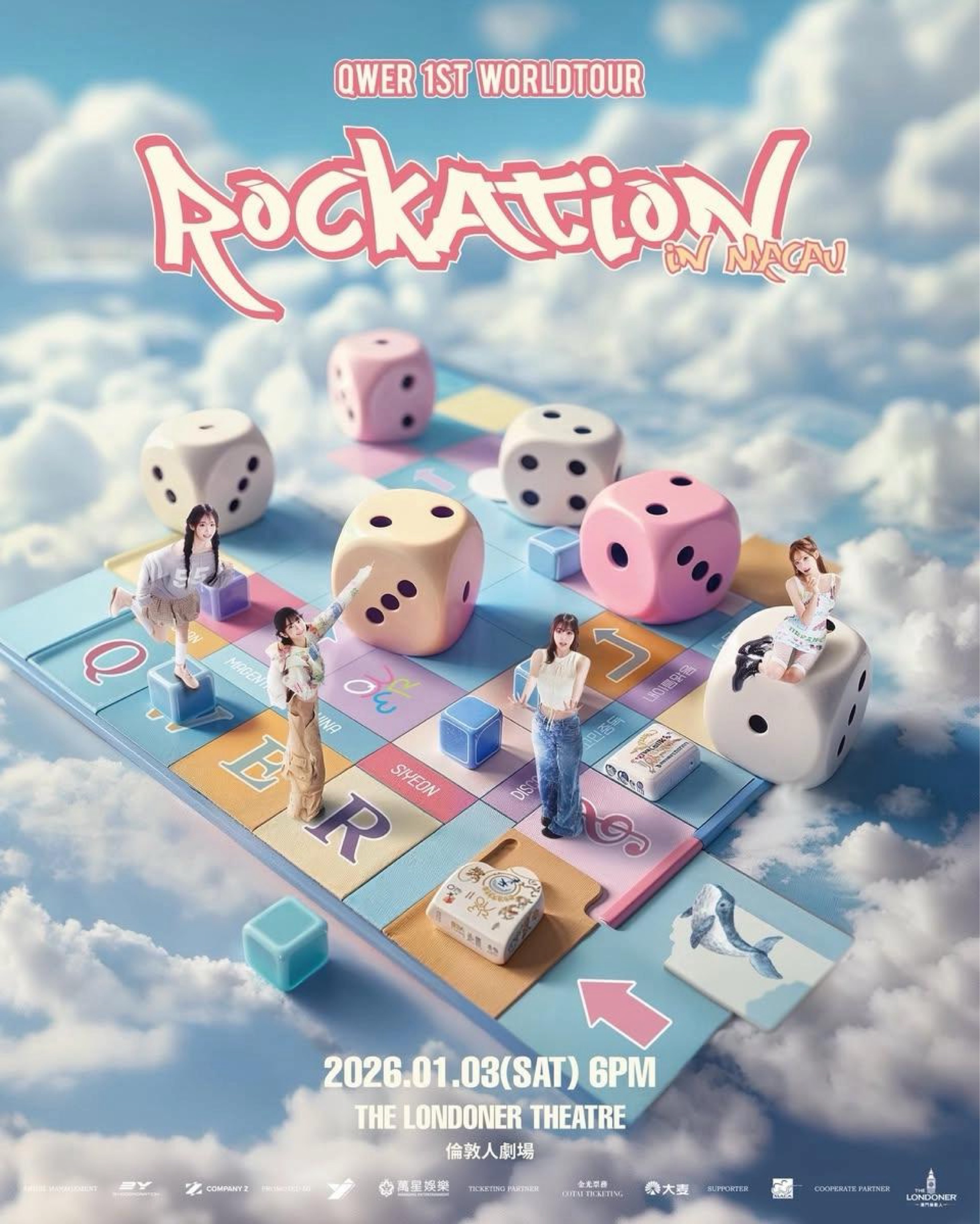 QWER 1ST WORLD TOUR <ROCKATION> in MACAU