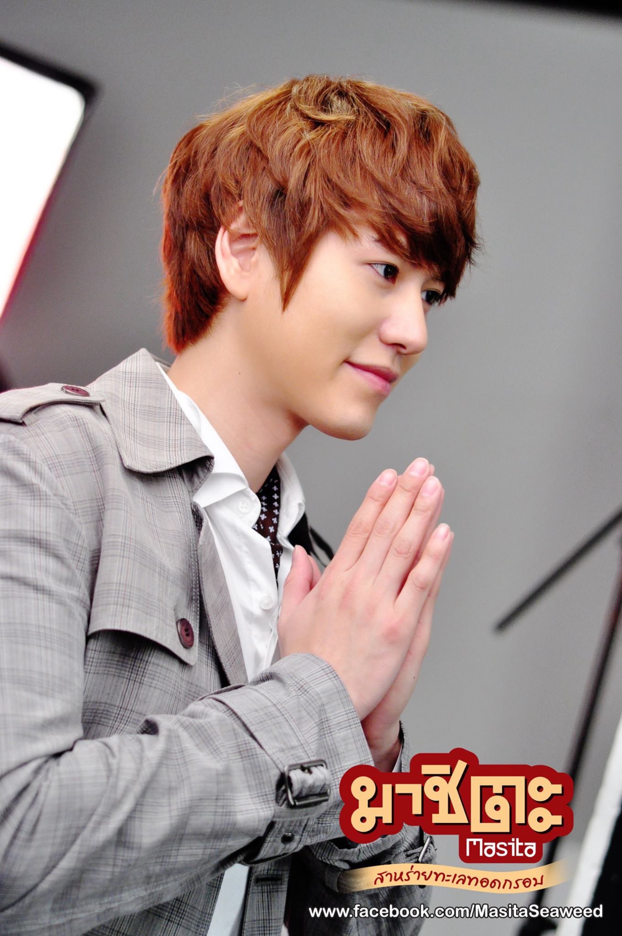 Masita Kyuhyun FanSweeting : จิ้น ฟิน เว่อร์ กับเธอที่รัก