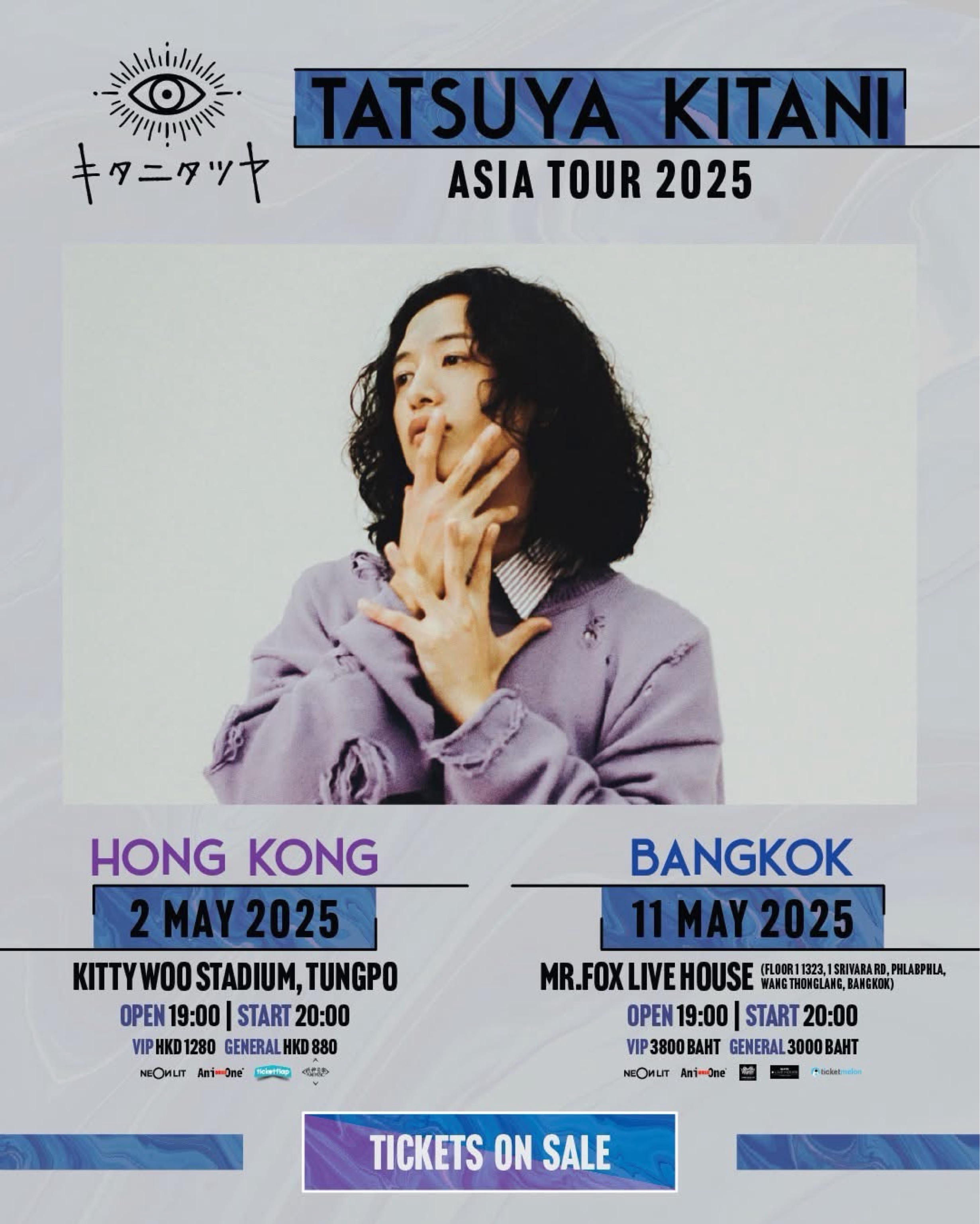 Tatsuya Kitani Asia Tour 2025 - Hong Kong