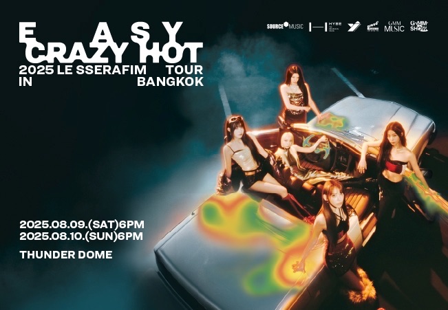 2025 LE SSERAFIM Tour 'Easy Crazy Hot' in Bangkok