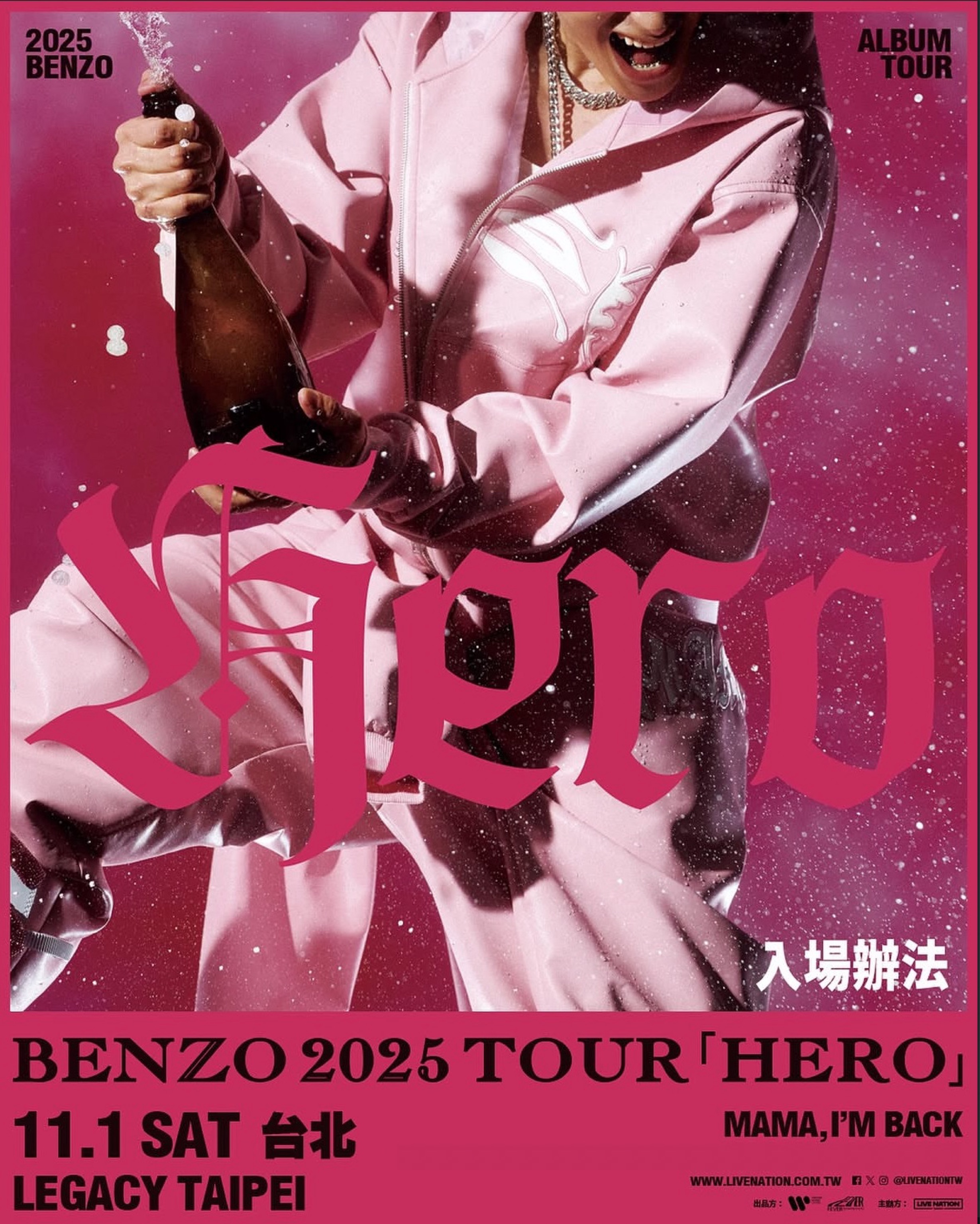 BENZO 2025 TOUR 「HERO」台北站