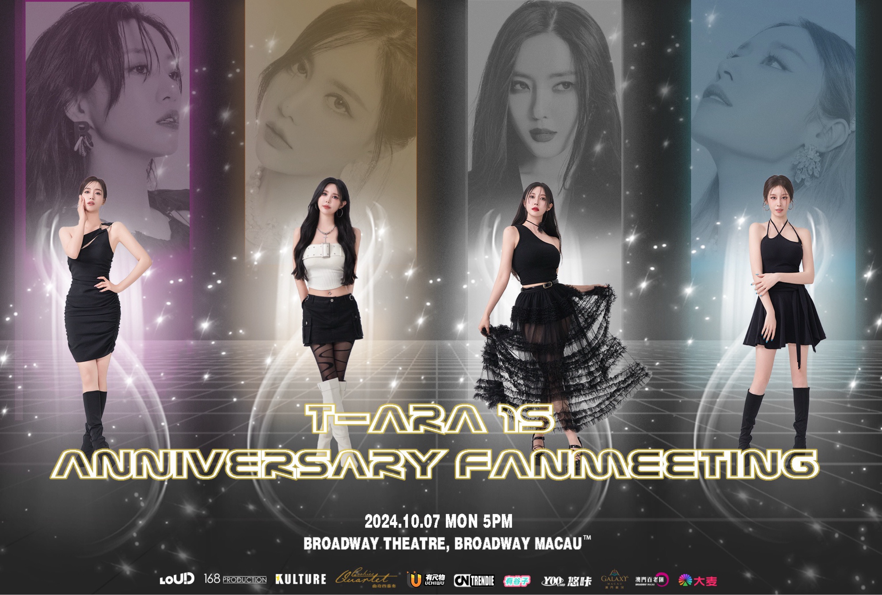 T-ARA 15 ANNIVERSARY FANMEETING