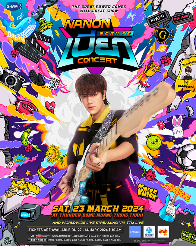 Nanon Born To be concert