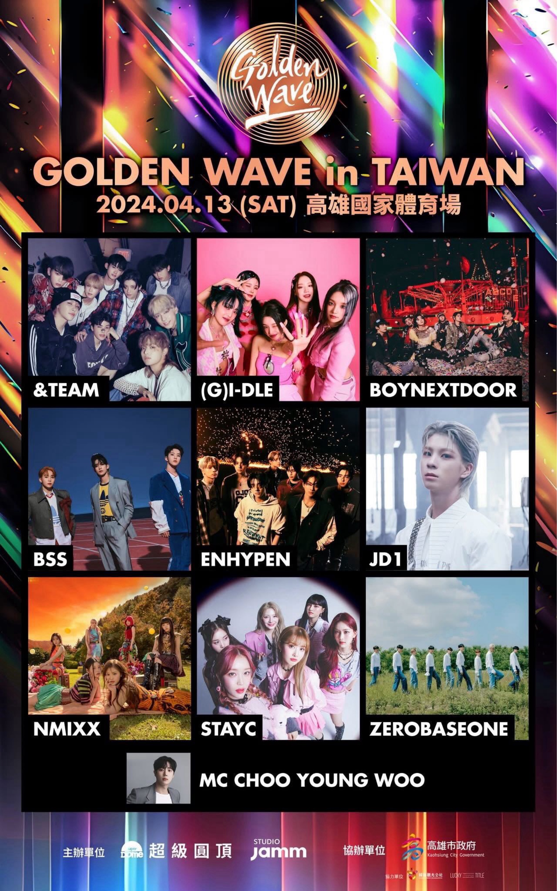 Golden Wave in Taiwan