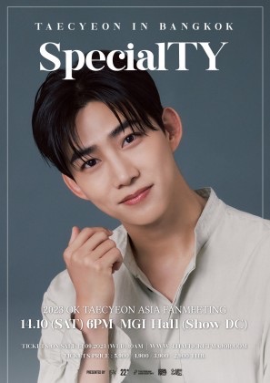 OK TAECYEON in BANGKOK
