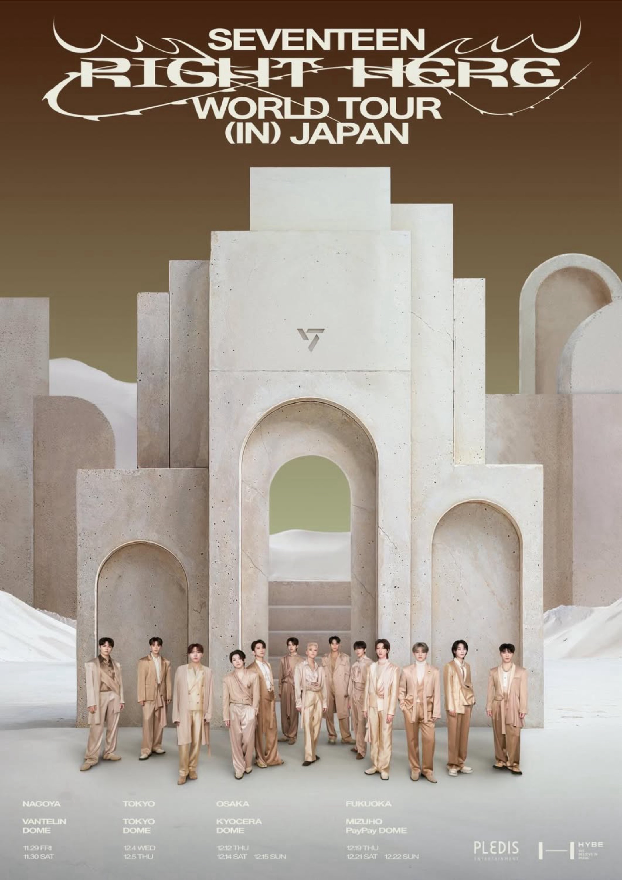SEVENTEEN [RIGHT HERE] WORLD TOUR IN OSAKA