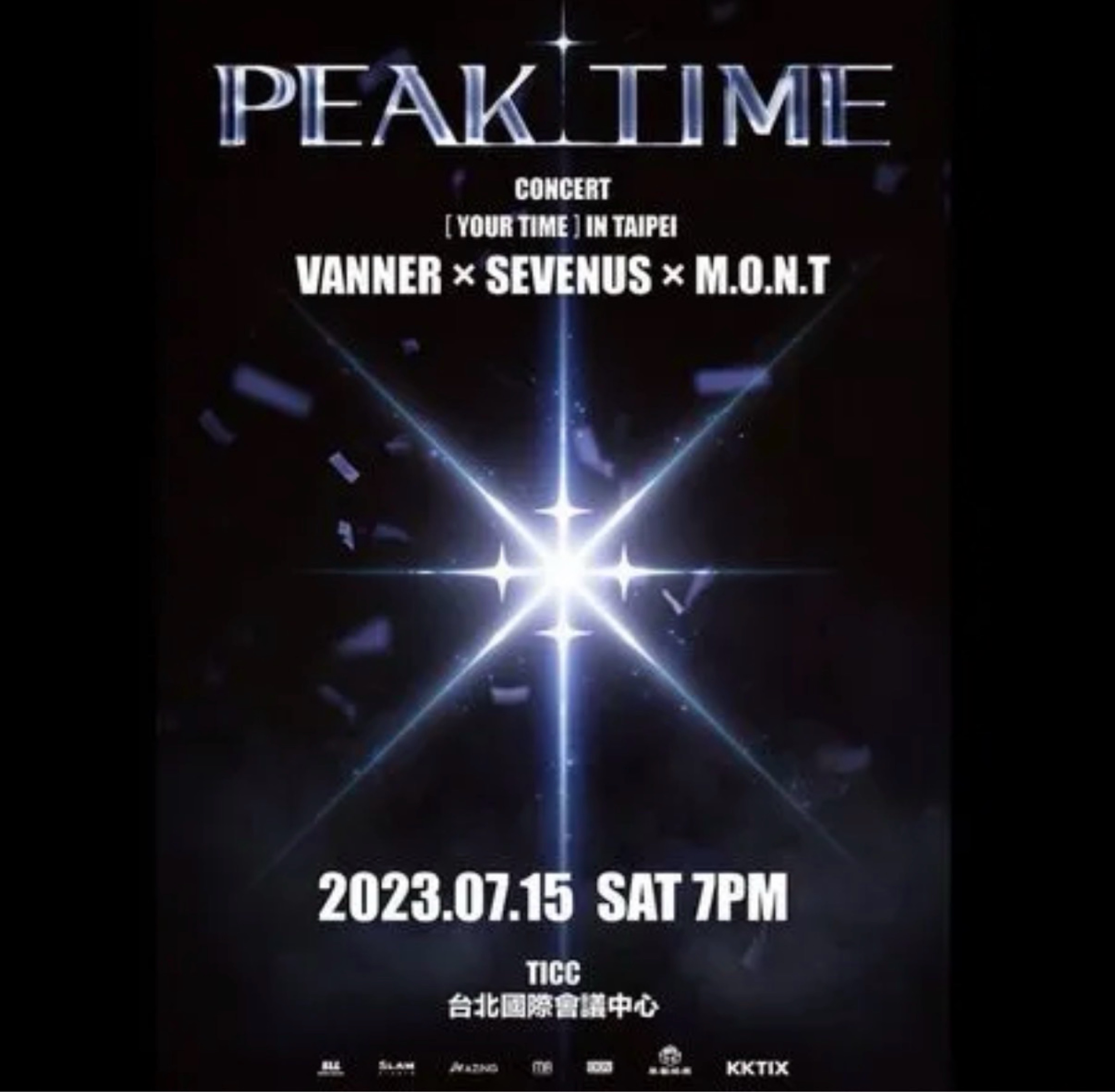 PEAK TOME CONCERT[YOUR TIME]