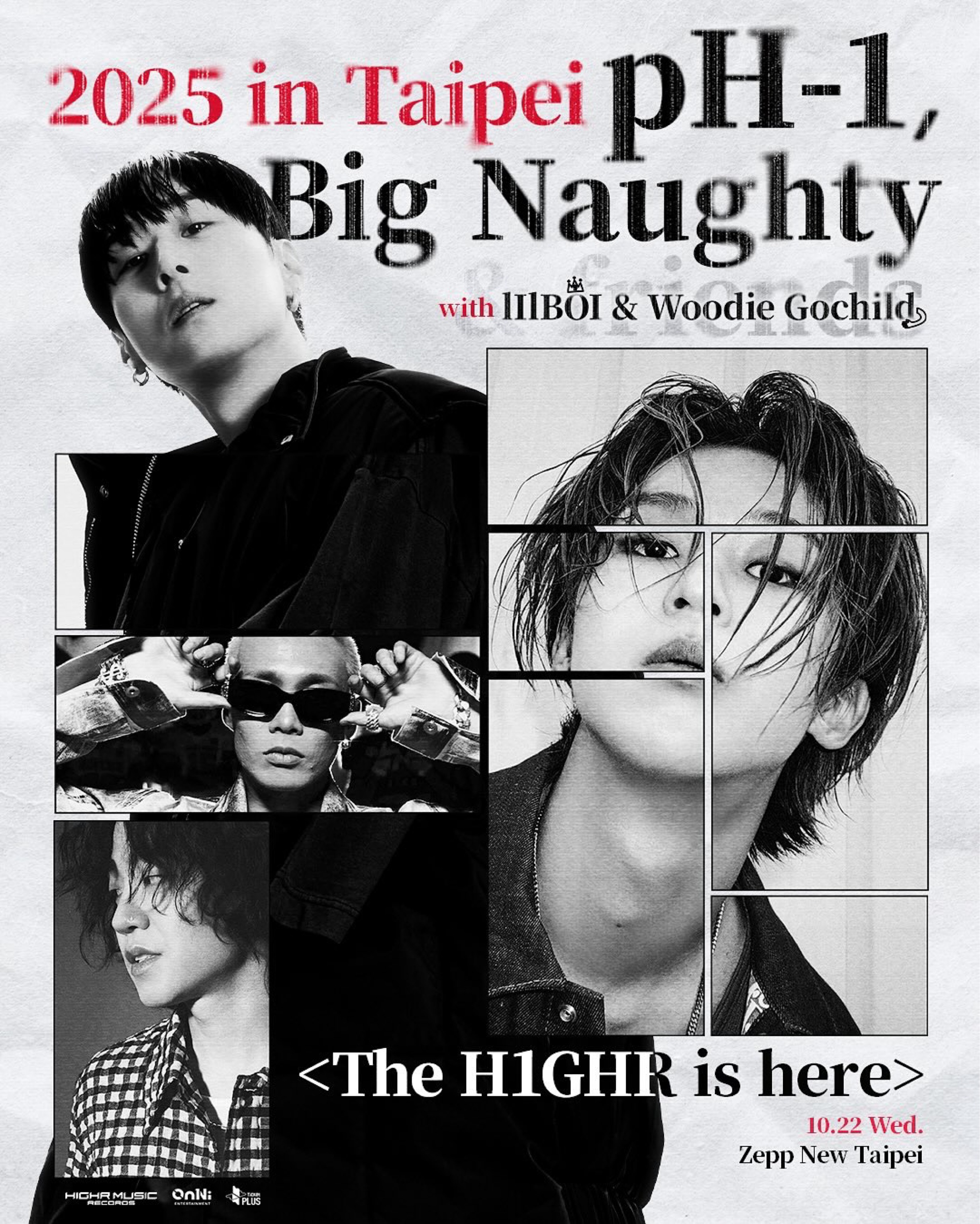 2025 pH-1 & BIG Naughty <The H1GHR is here>