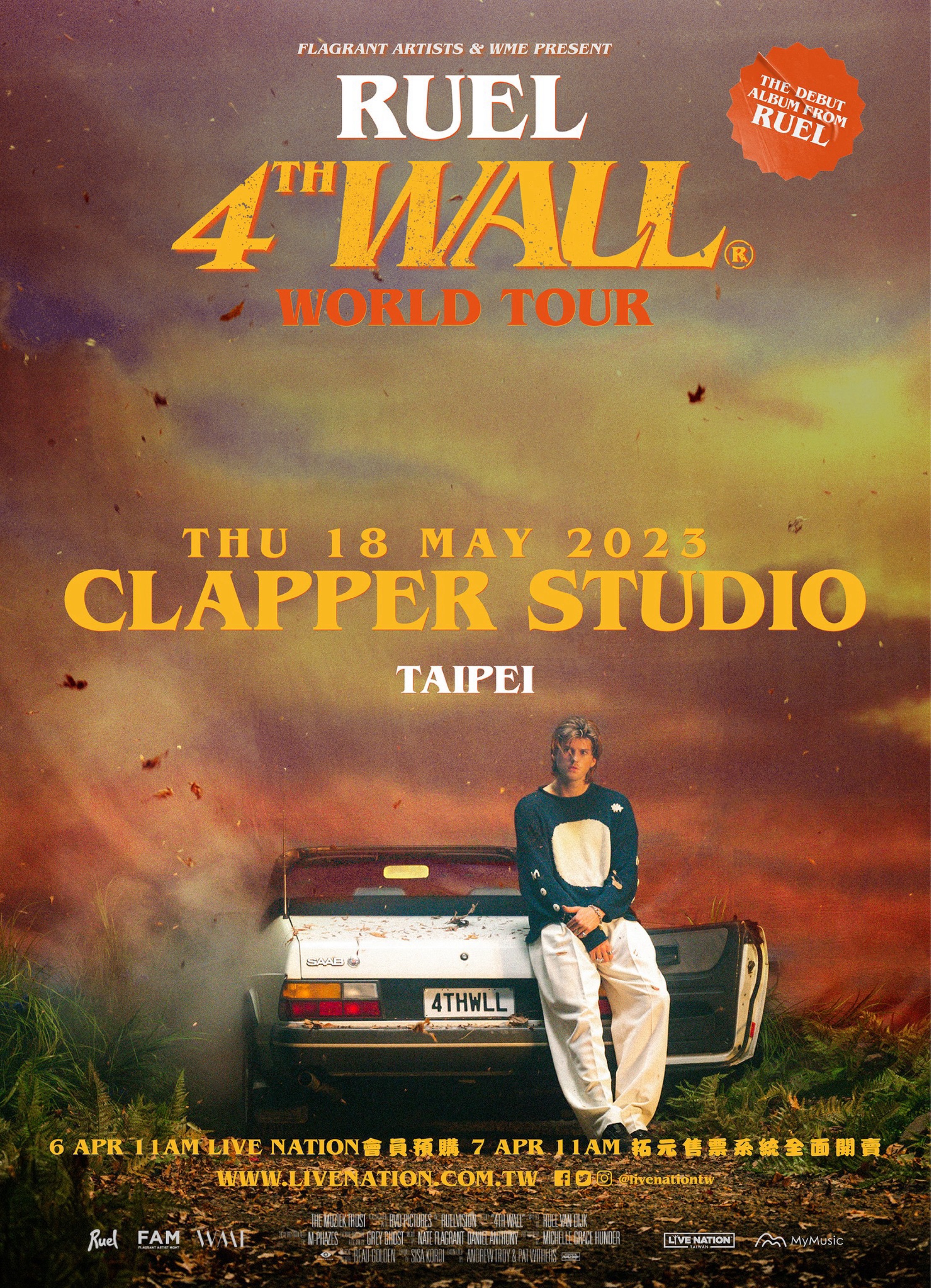 路兒RUEL演唱會台北站2023｜RUEL 4TH WALL WORLD TOUR