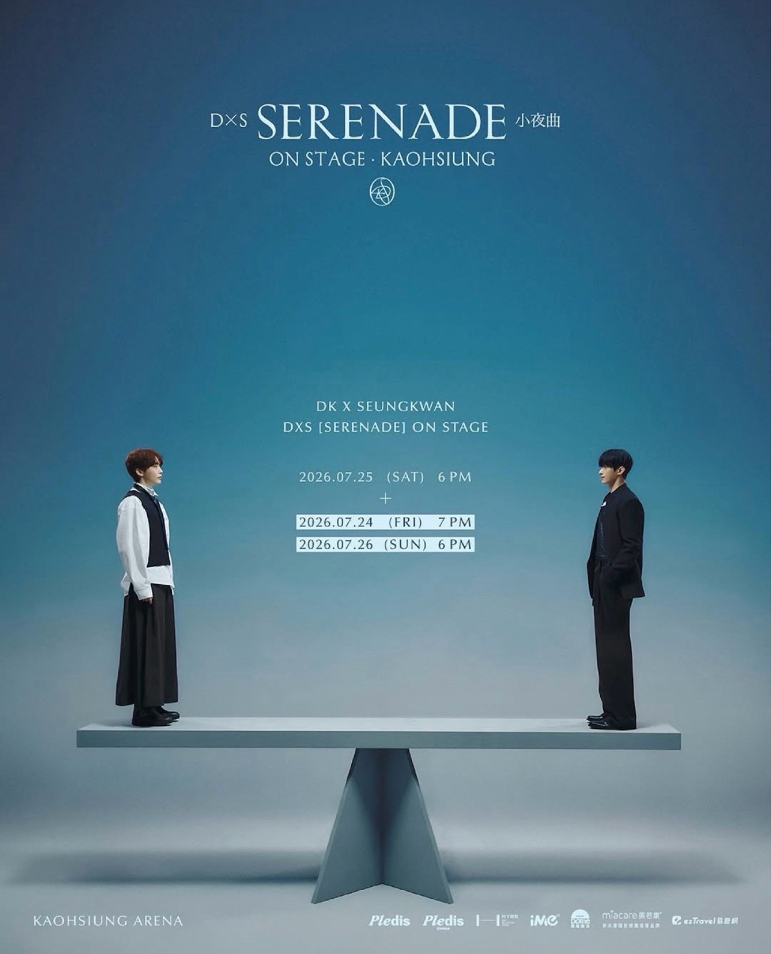 DxS [SERENADE] ON STAGE - KAOHSIUNG