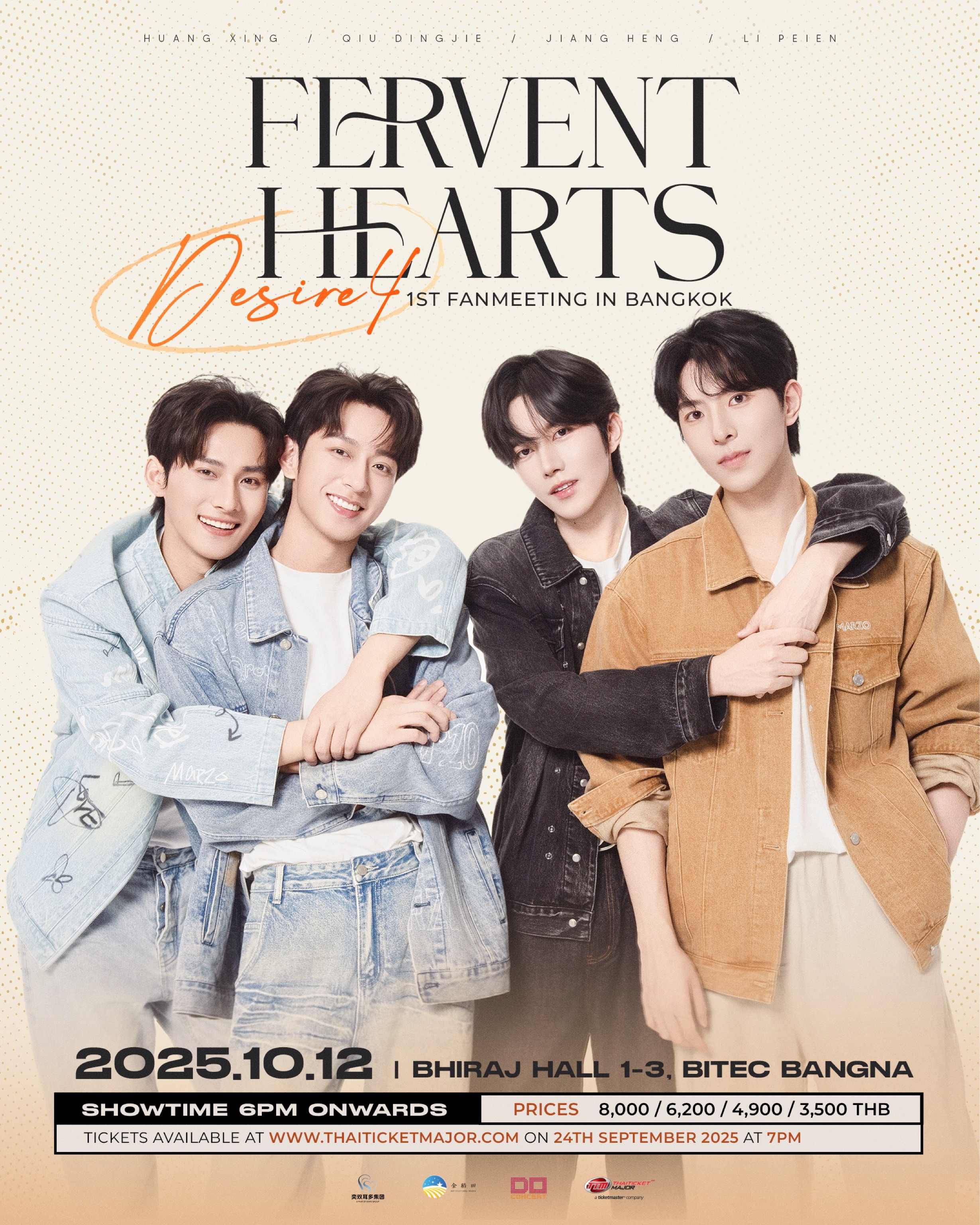 Desire4 Fervent Hearts 1st Fanmeeting in Bangkok