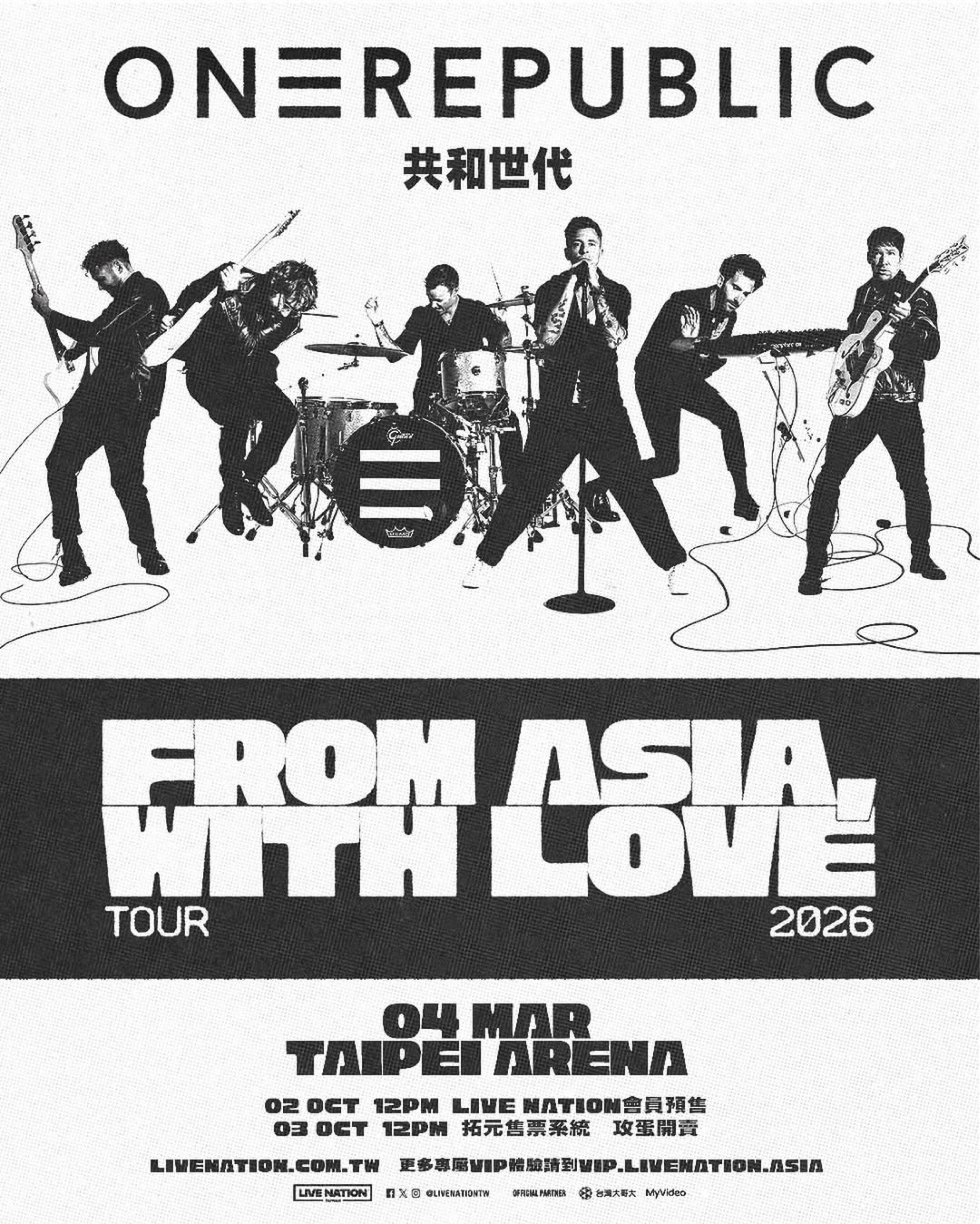 OneRepublic - FROM ASIA WITH LOVE TOUR 2026