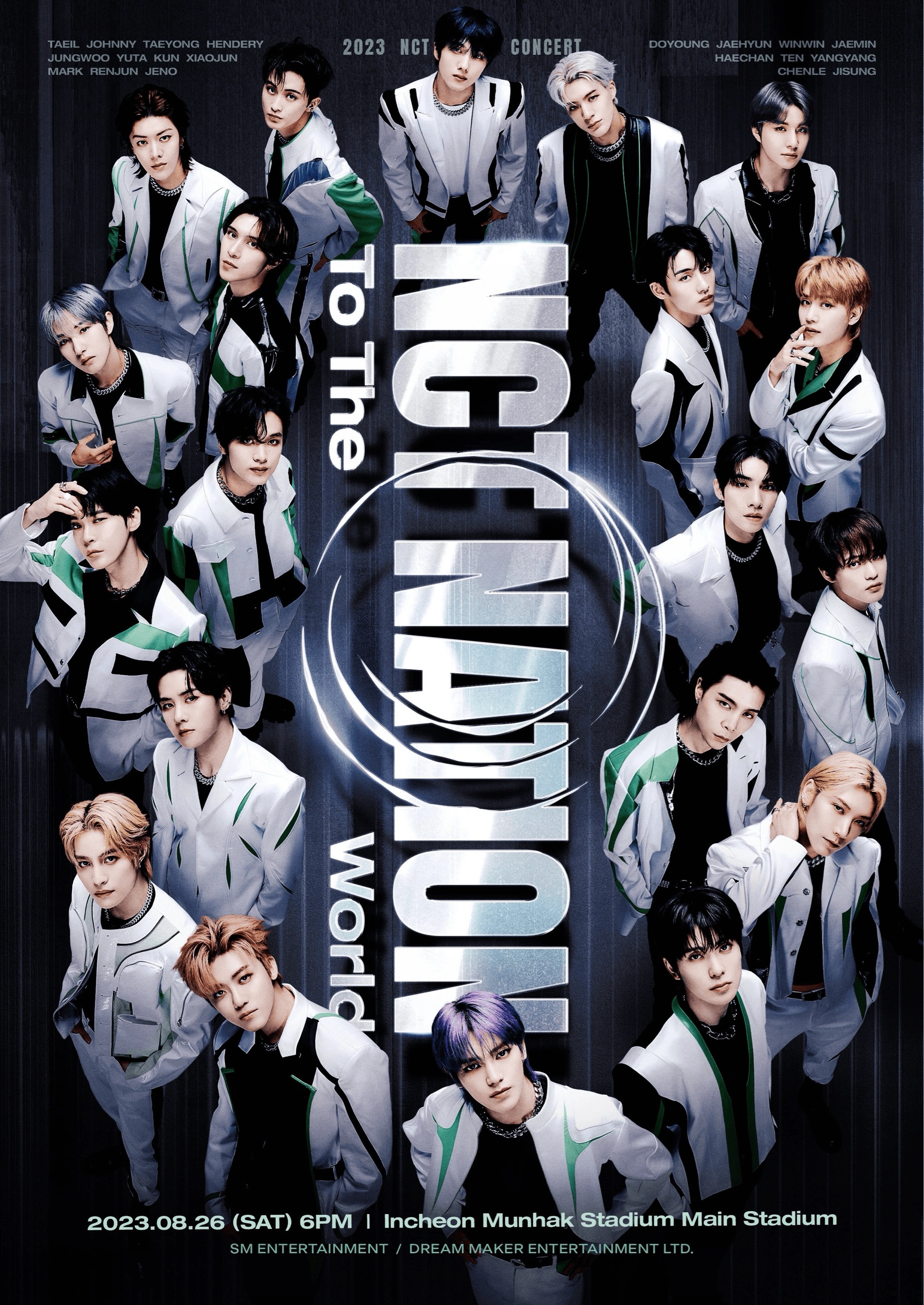 NCT NATION: To The World