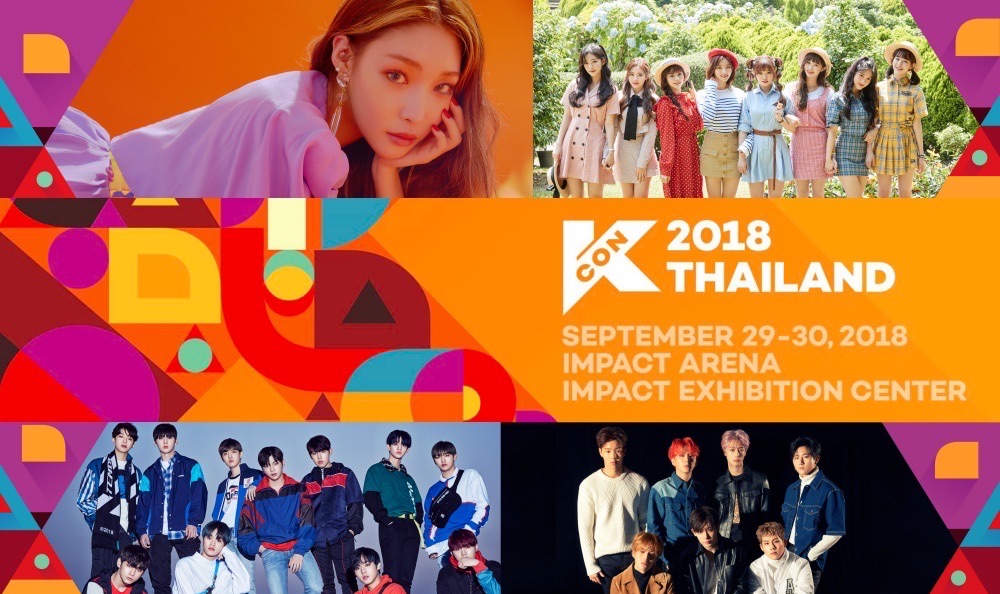 KCON 2018 THAILAND