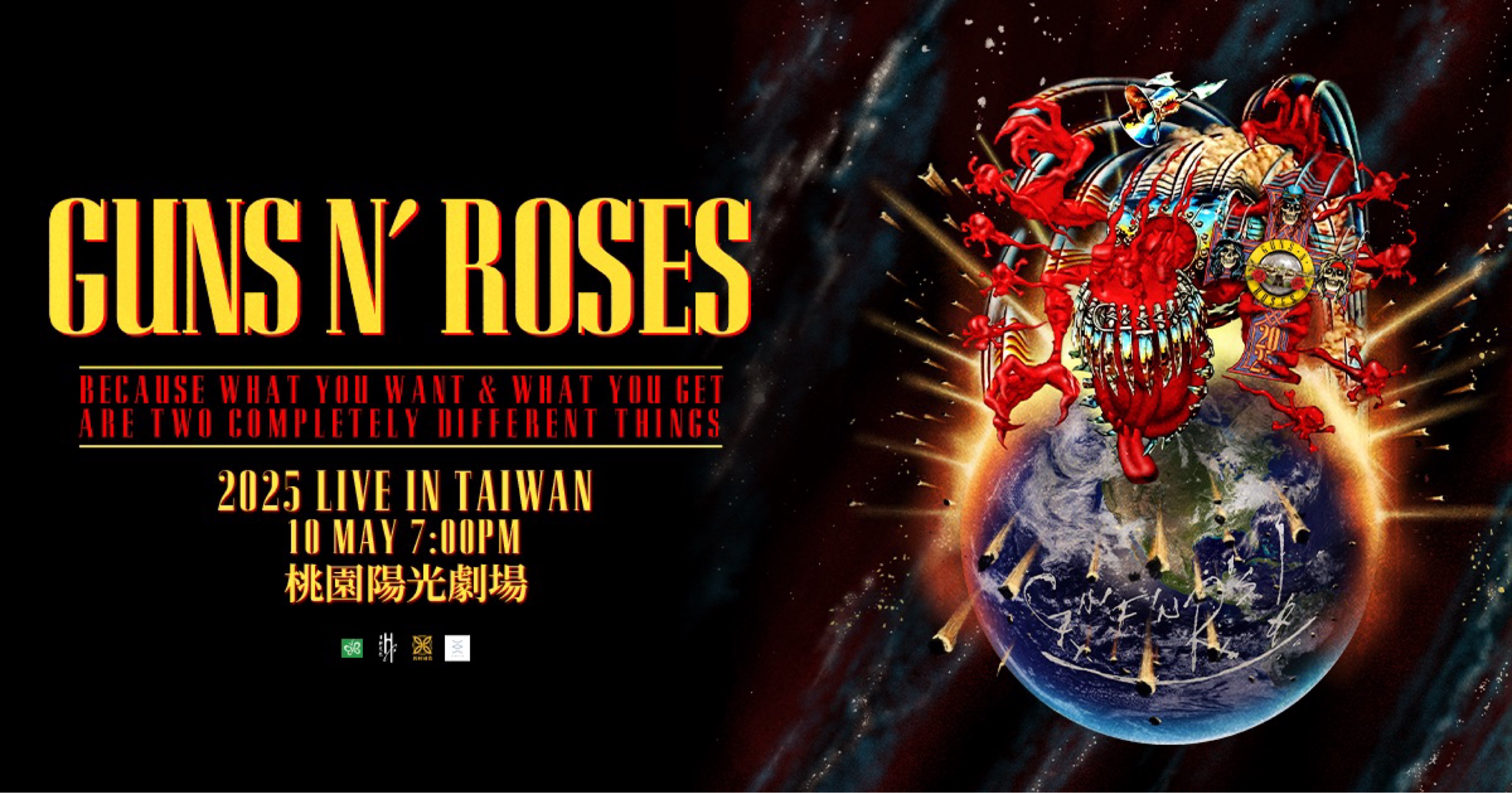 GUNS N' ROSES 2025 LIVE IN TAIWAN