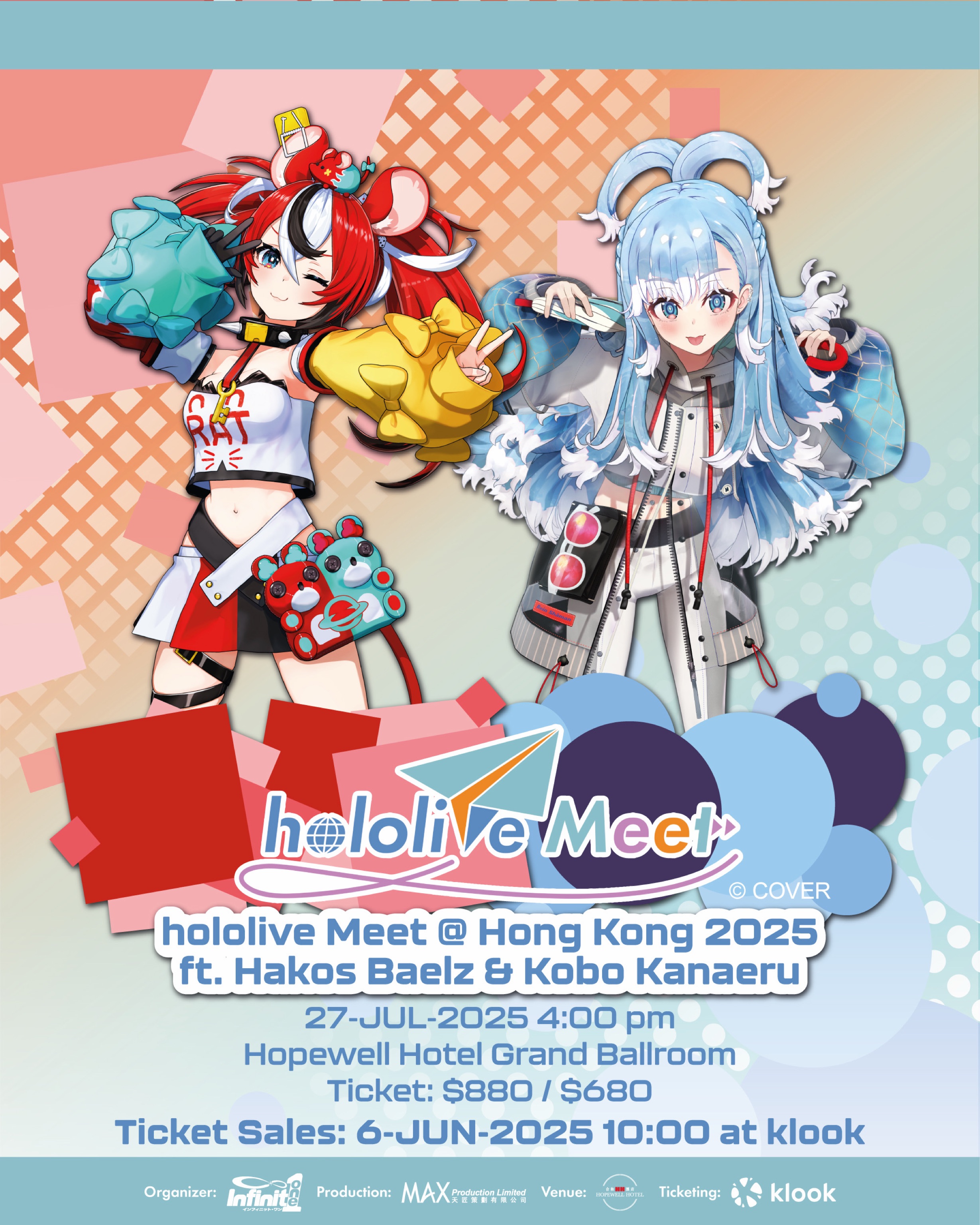 hololive Meet @ Hong Kong 2025 ft. Hakos Baelz and Kobo Kanaeru