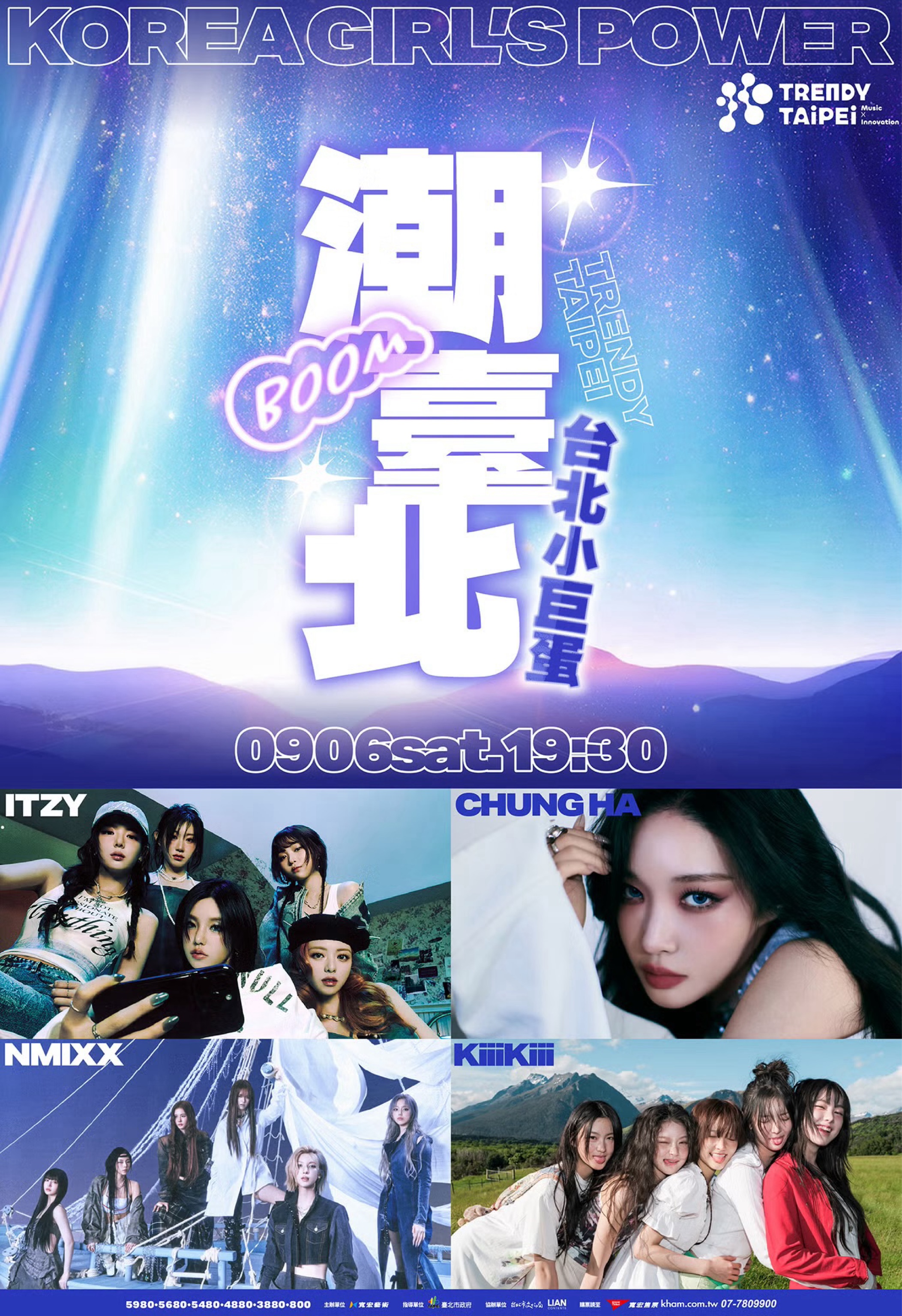 KOREA GIRL’S POWER