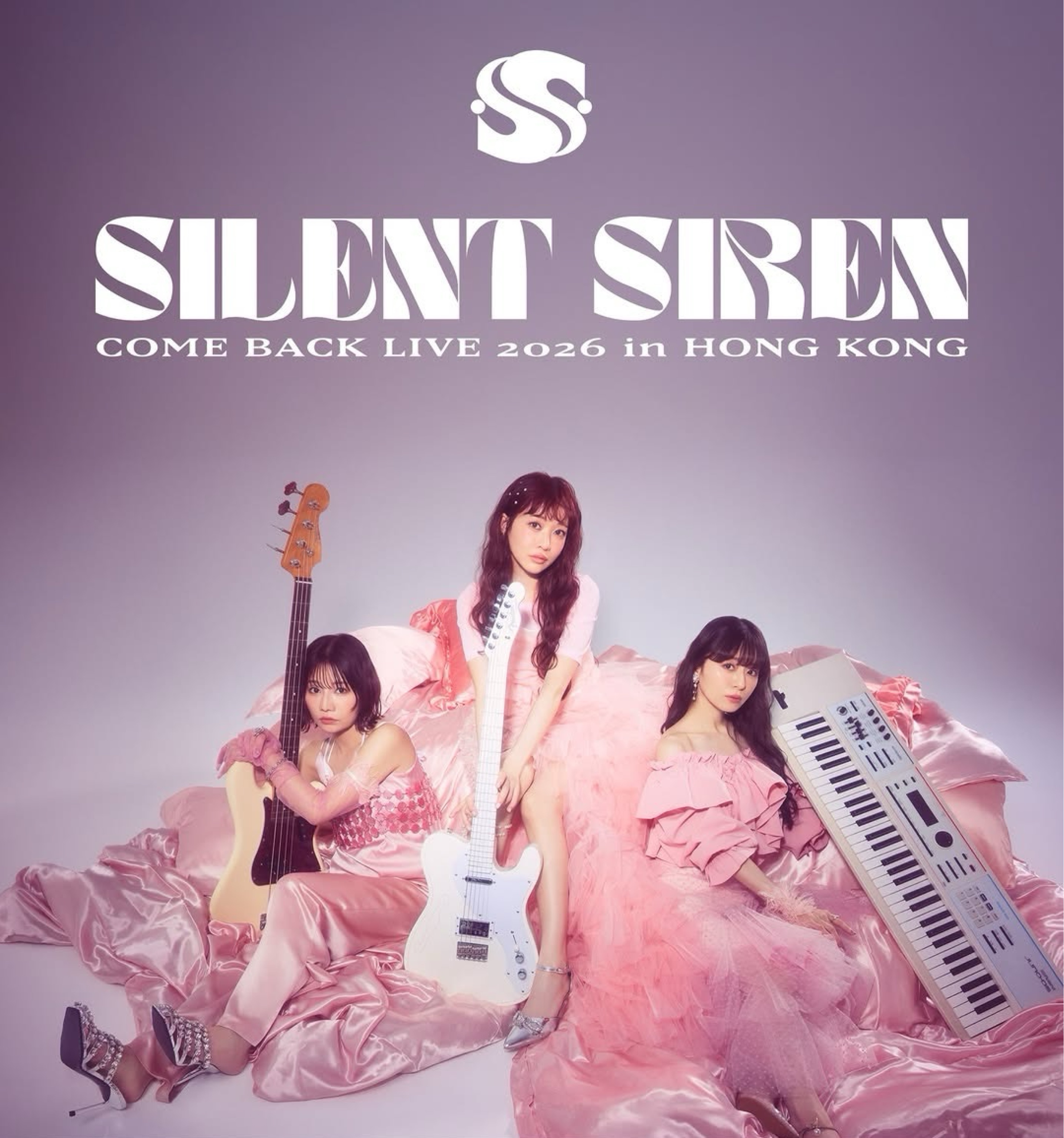 SILENT SIREN COME BACK LIVE 2026 in HONG KONG