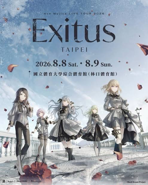 Ave Mujica LIVE TOUR 2026「Exitus」台北公演