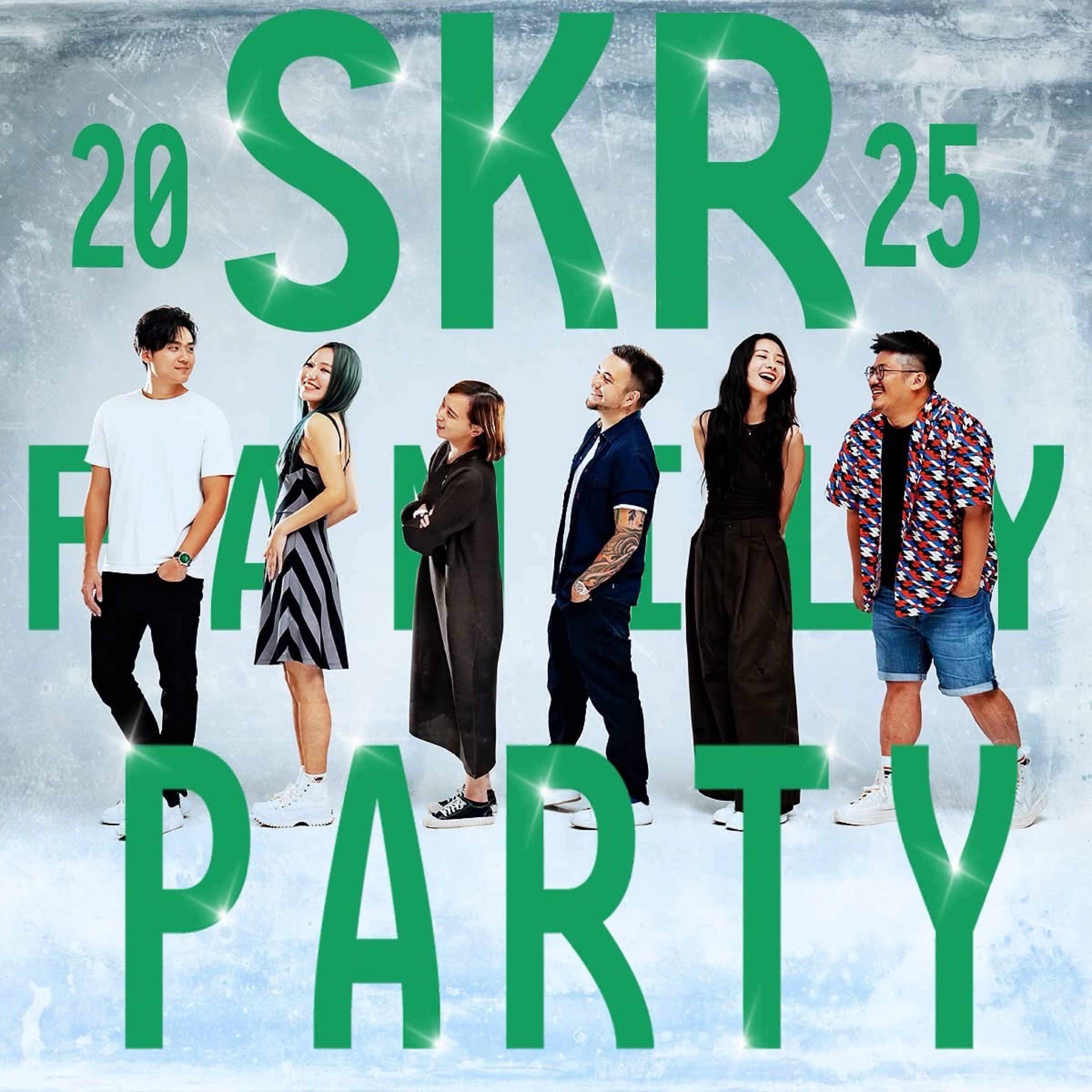 2025 SKR FAMILY PARTY